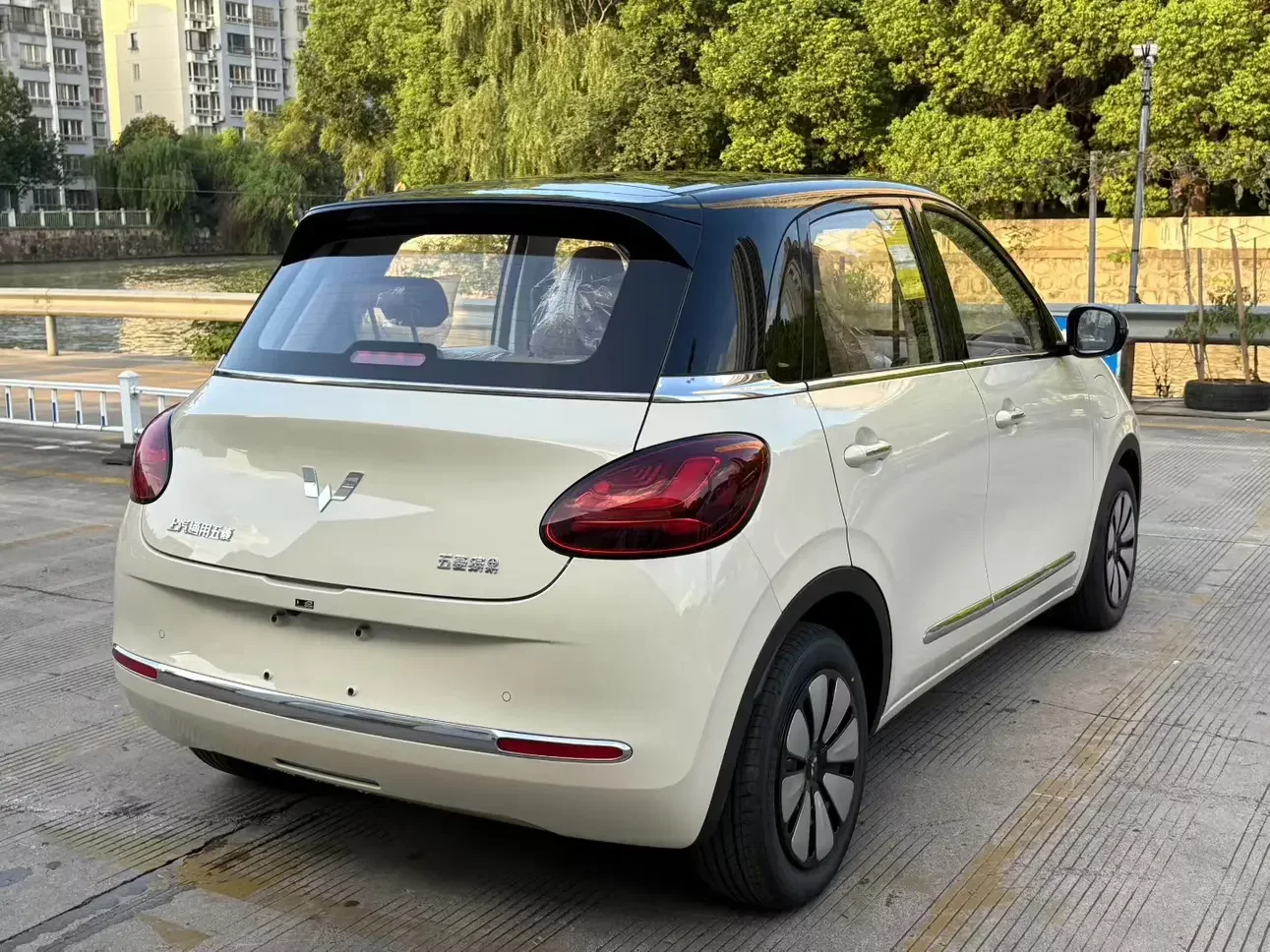 Wuling Bingo
