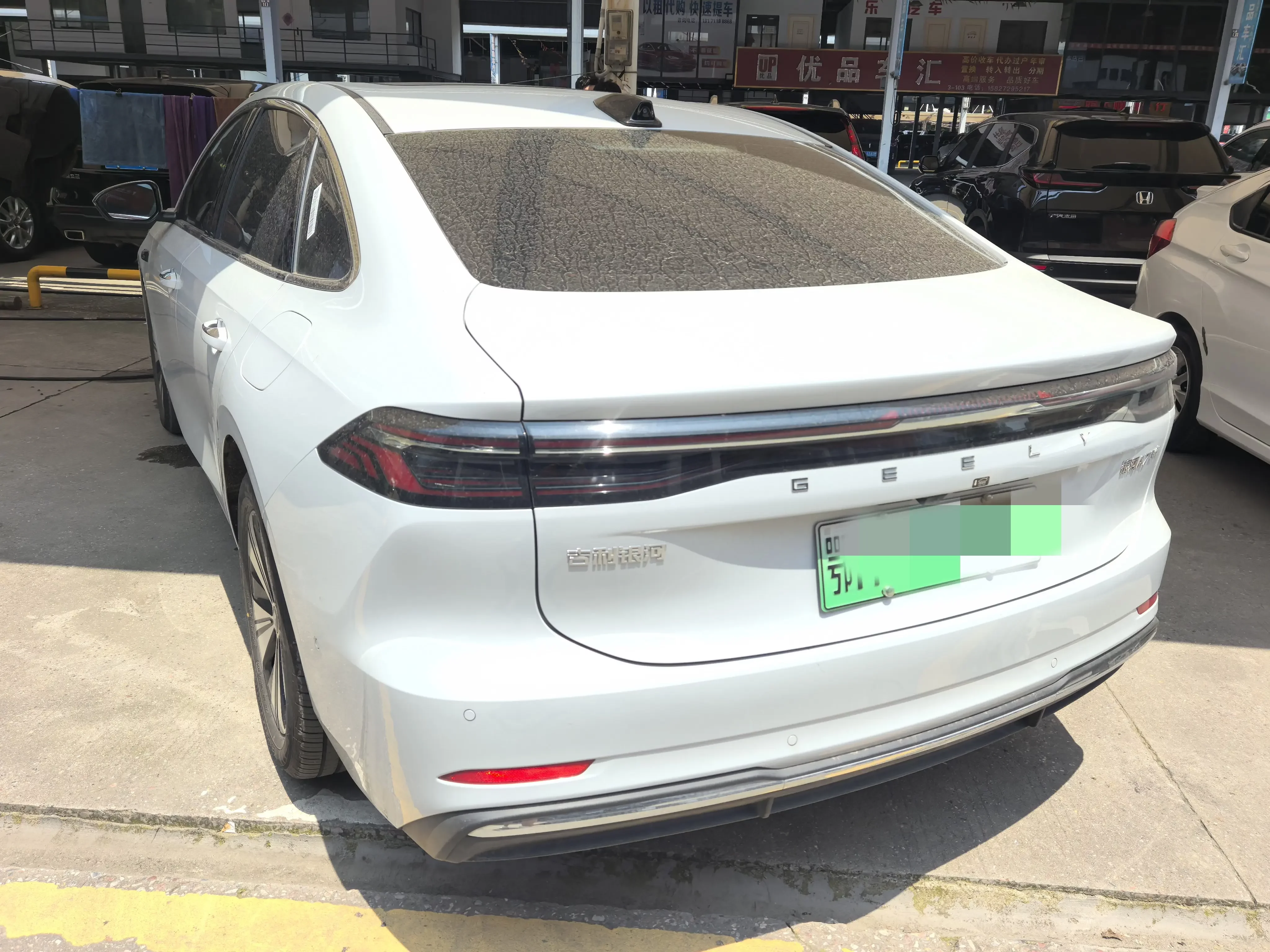 Geely Galaxy A7 EM