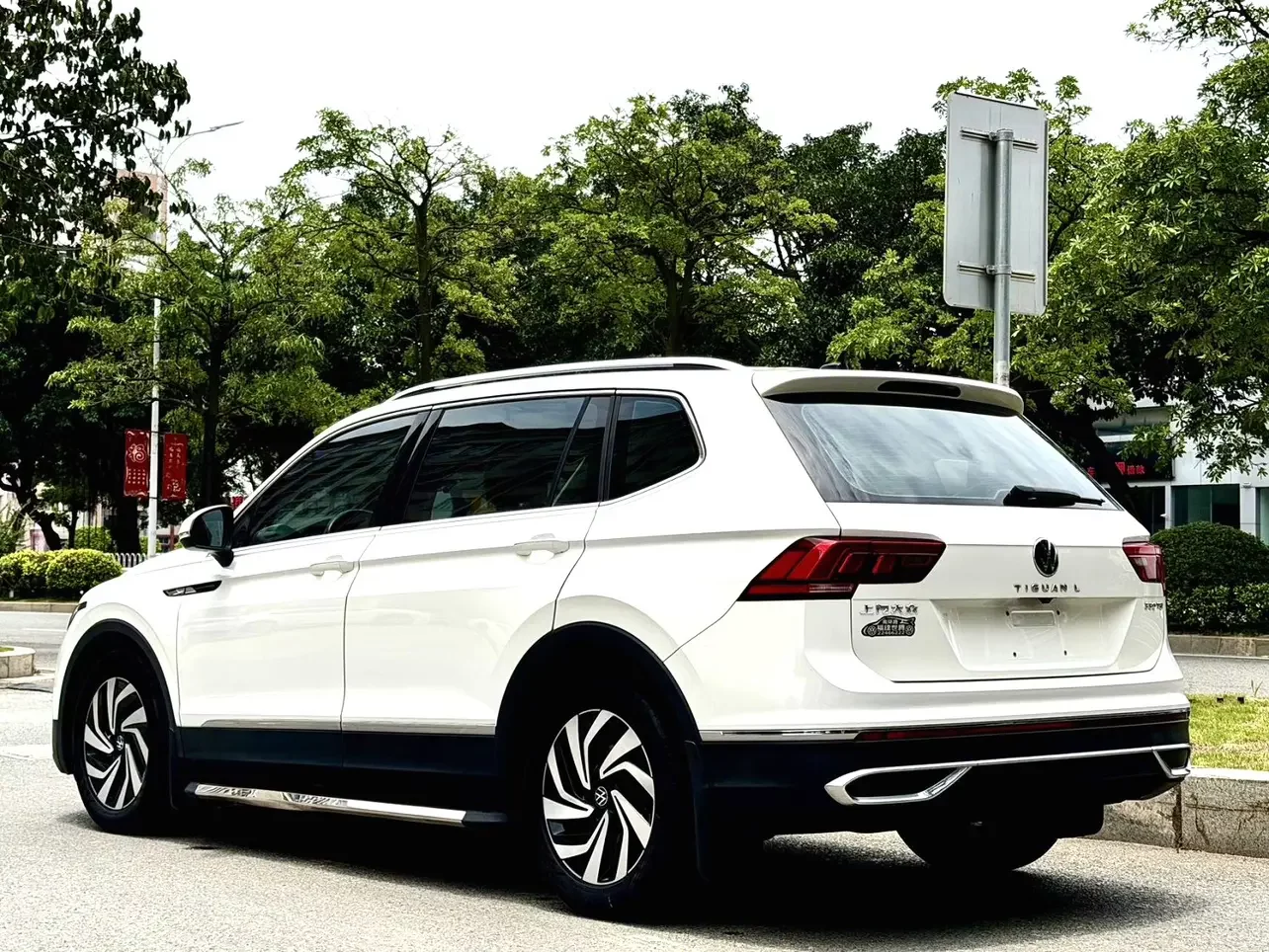 Volkswagen Tiguan L