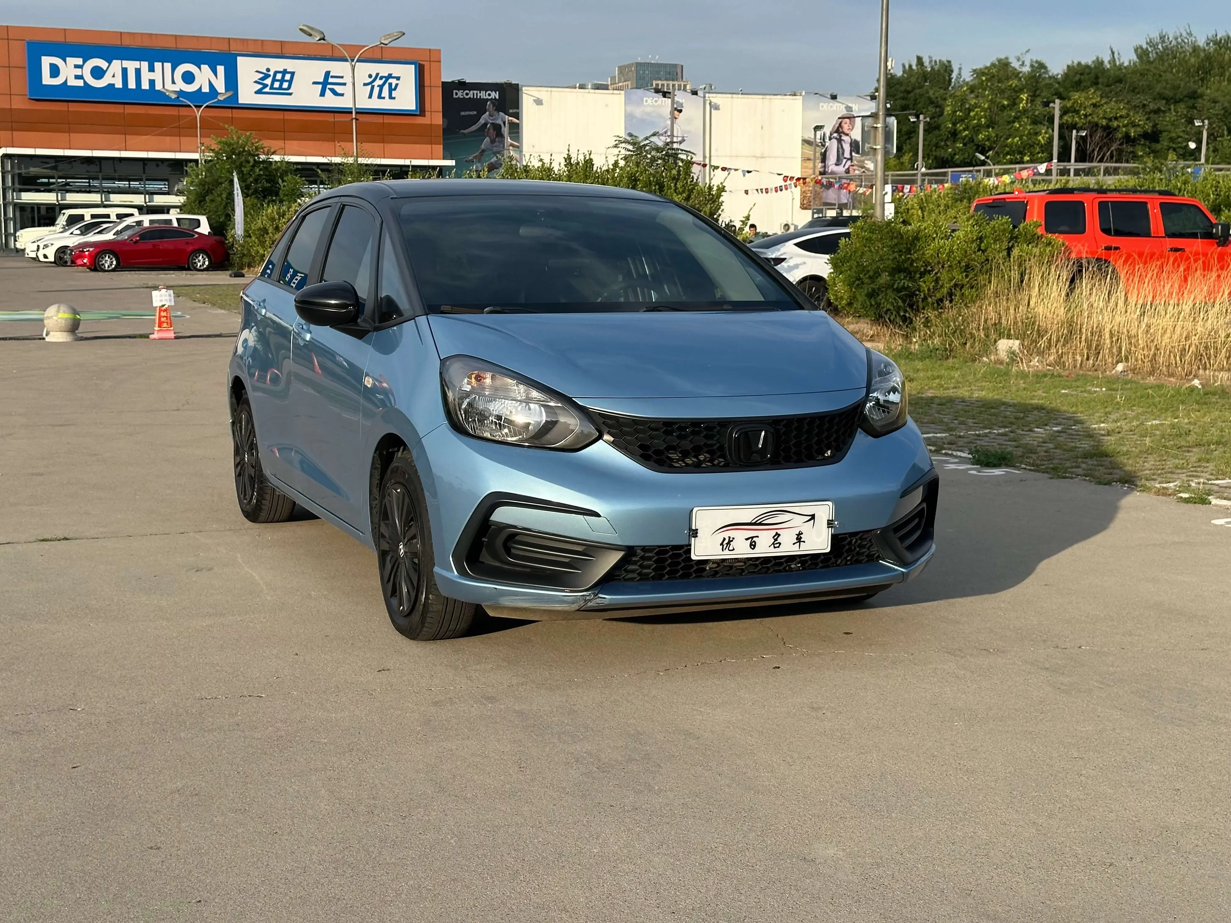 Honda Fit