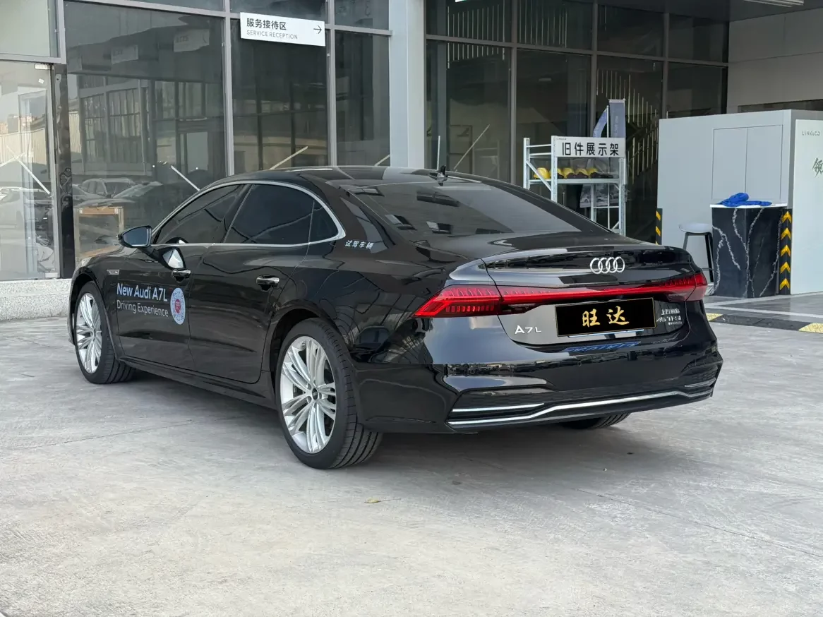 Audi A7L