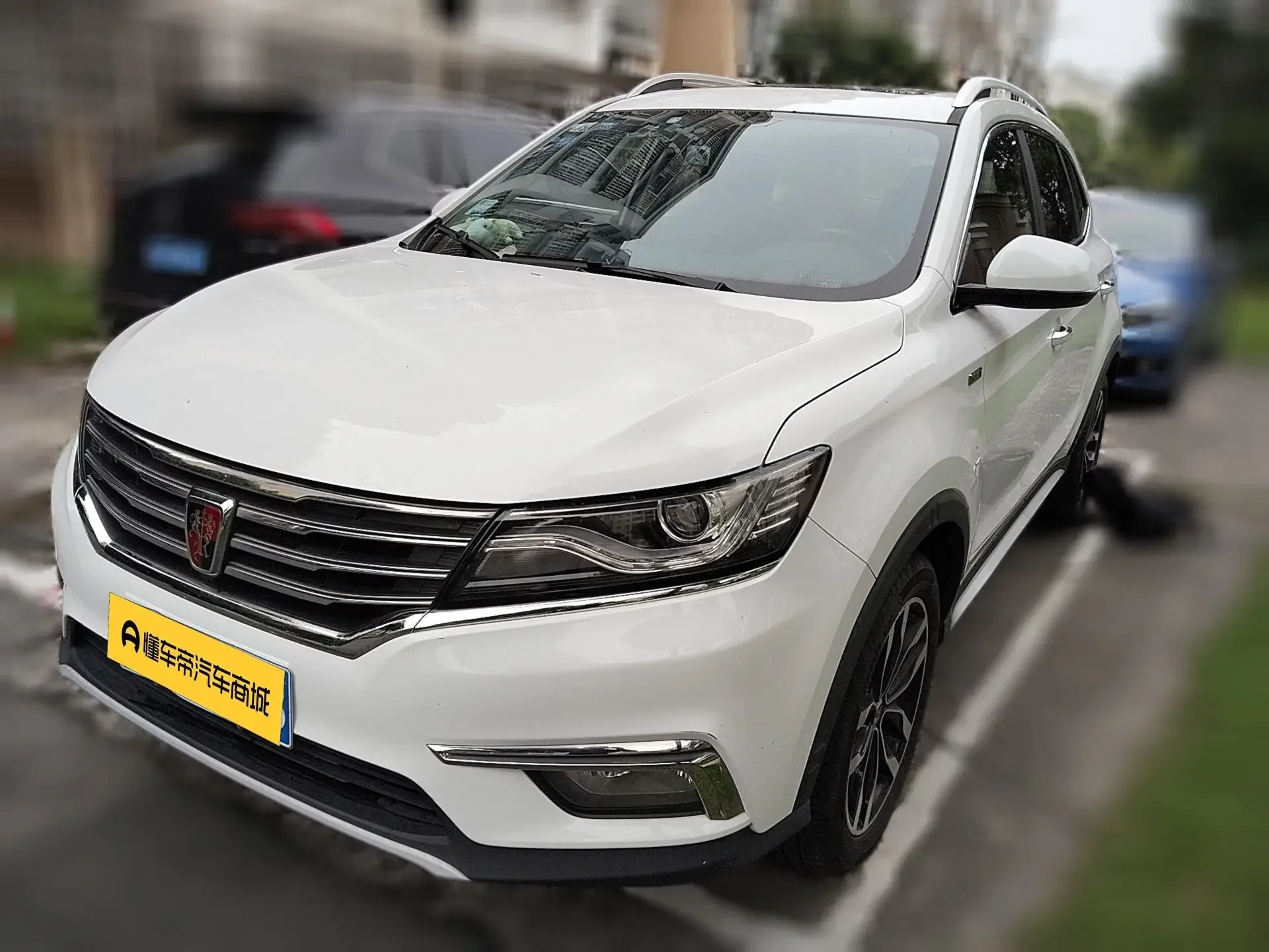 Roewe RX5