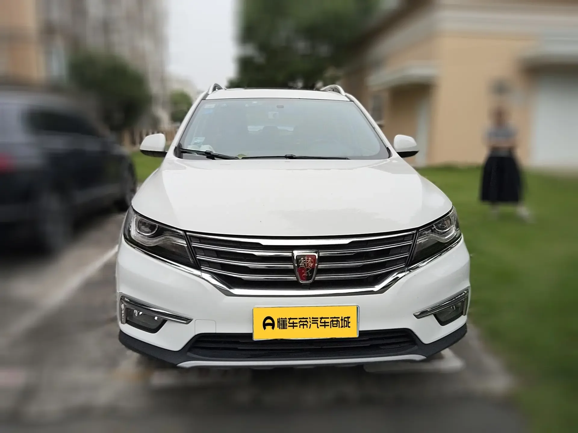 Roewe RX5