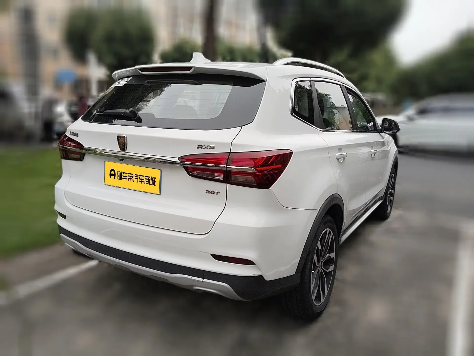 Roewe RX5