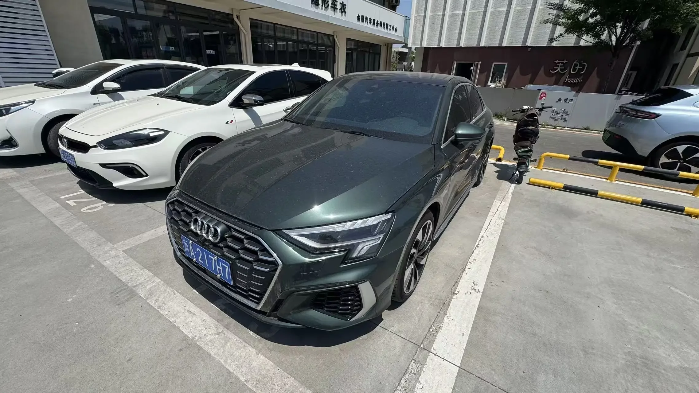 AUDI A3
