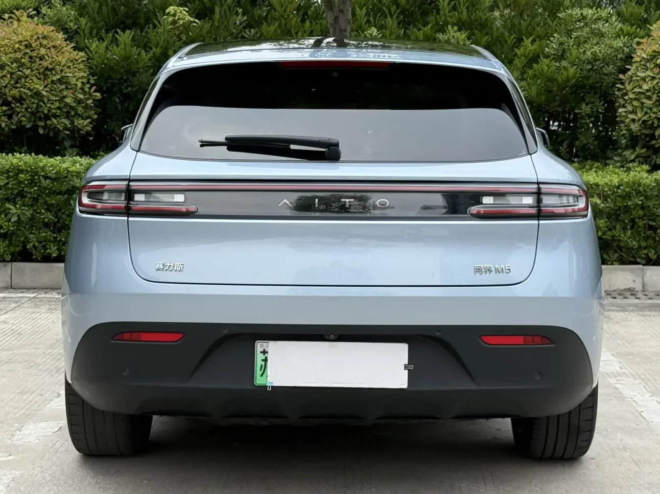 AITO M5
