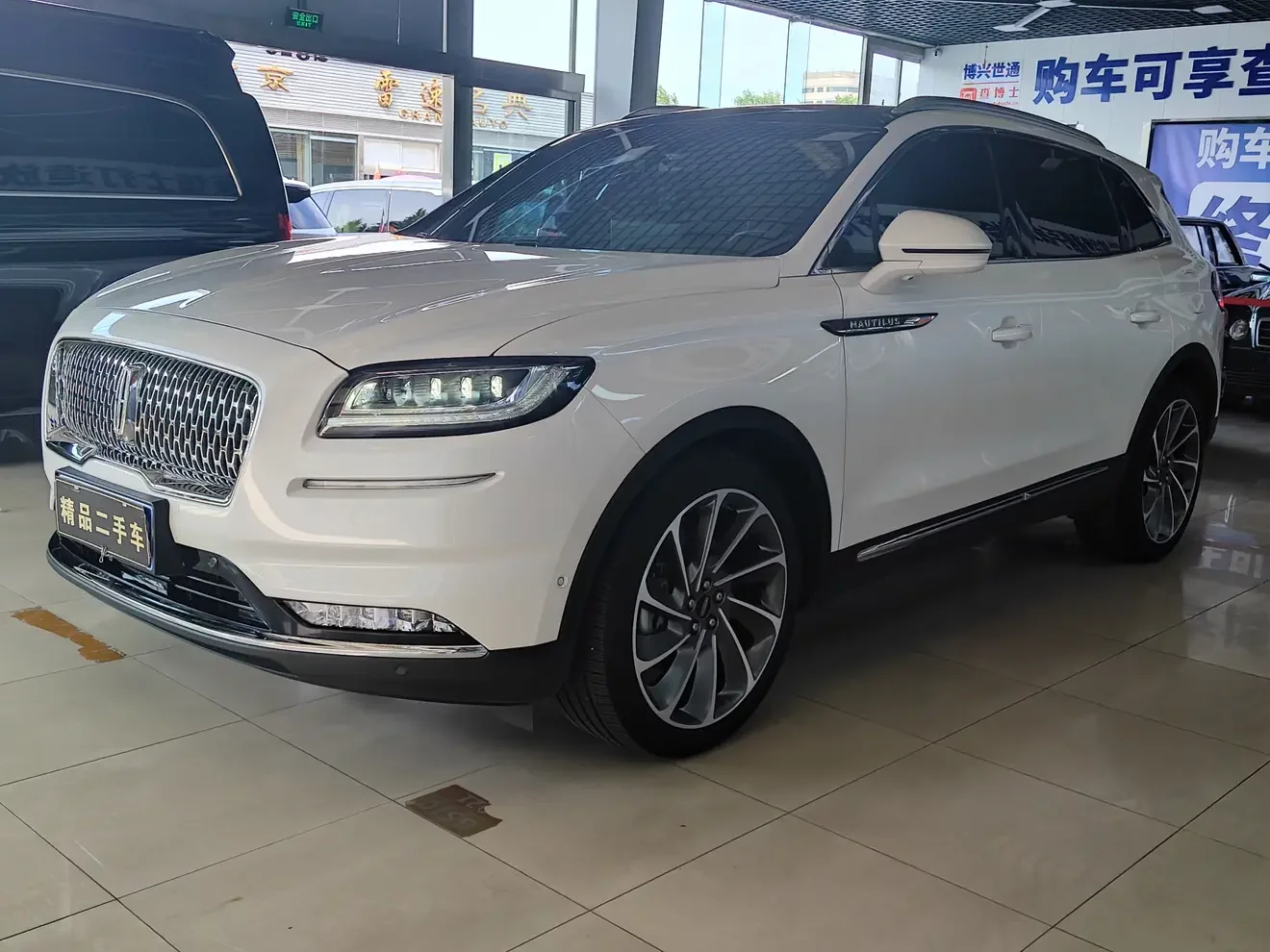 Lincoln navigator