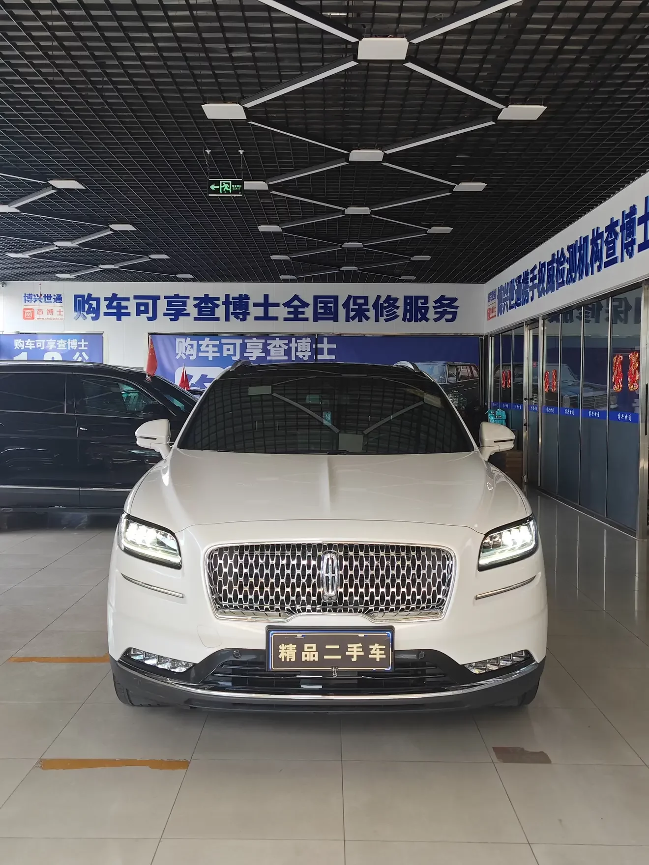 Lincoln navigator