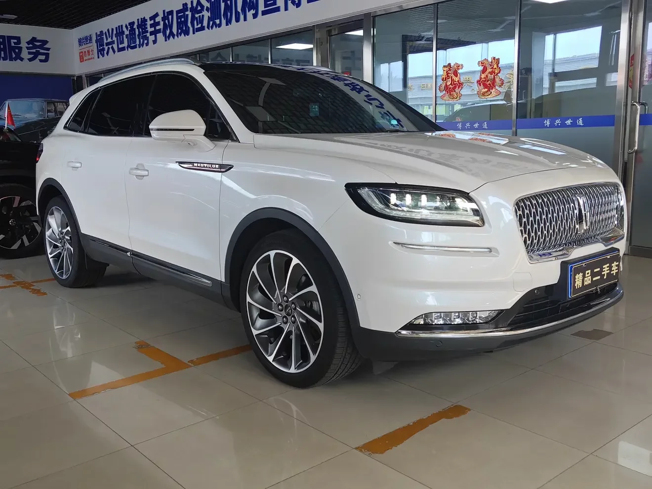 Lincoln navigator