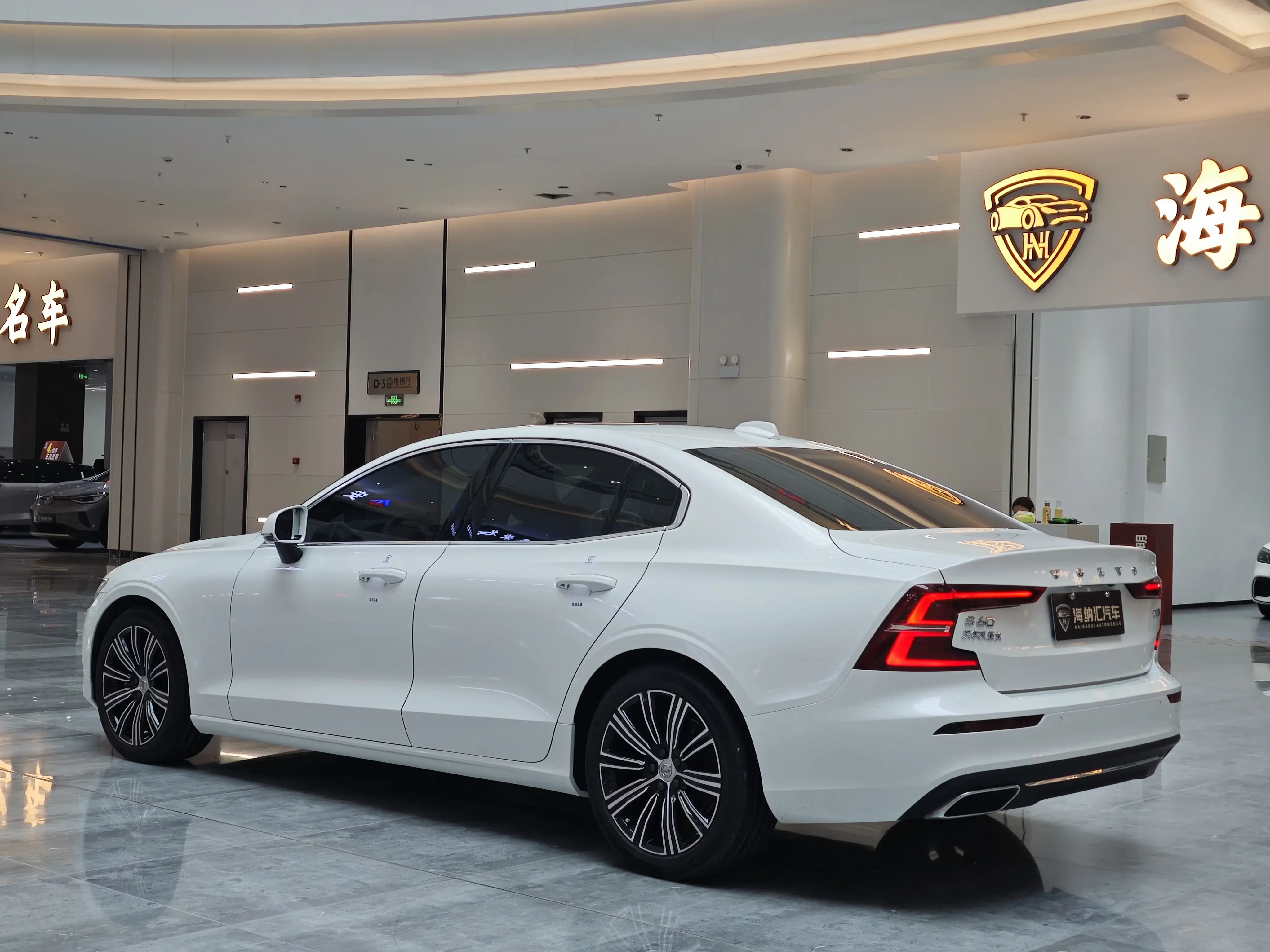 Volvo S60