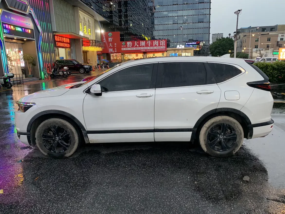 Honda Breeze