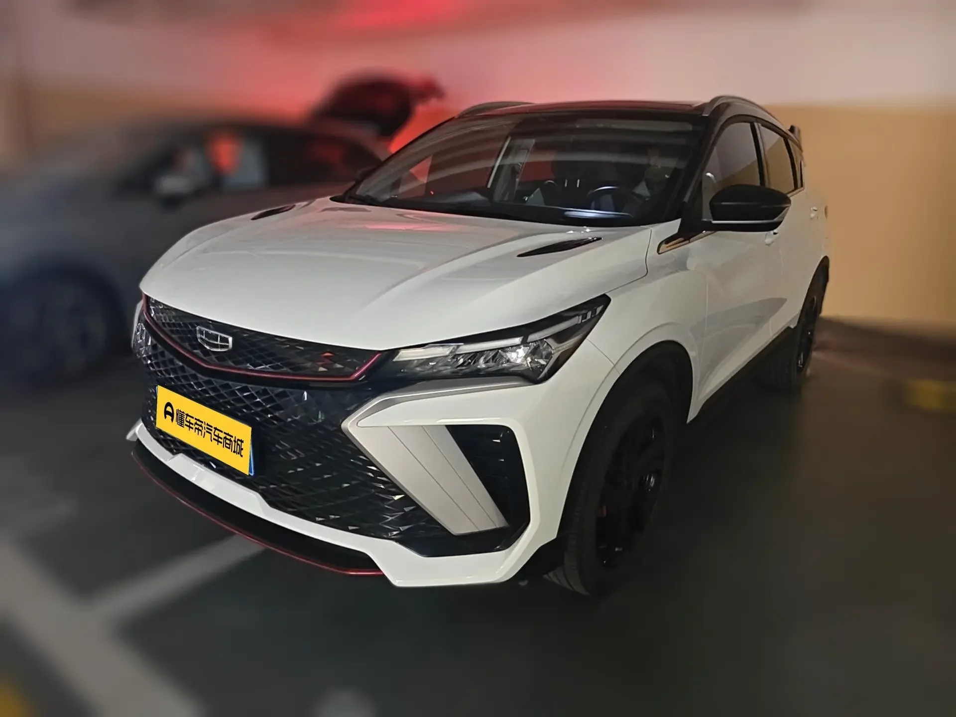 Geely Coolray SX11