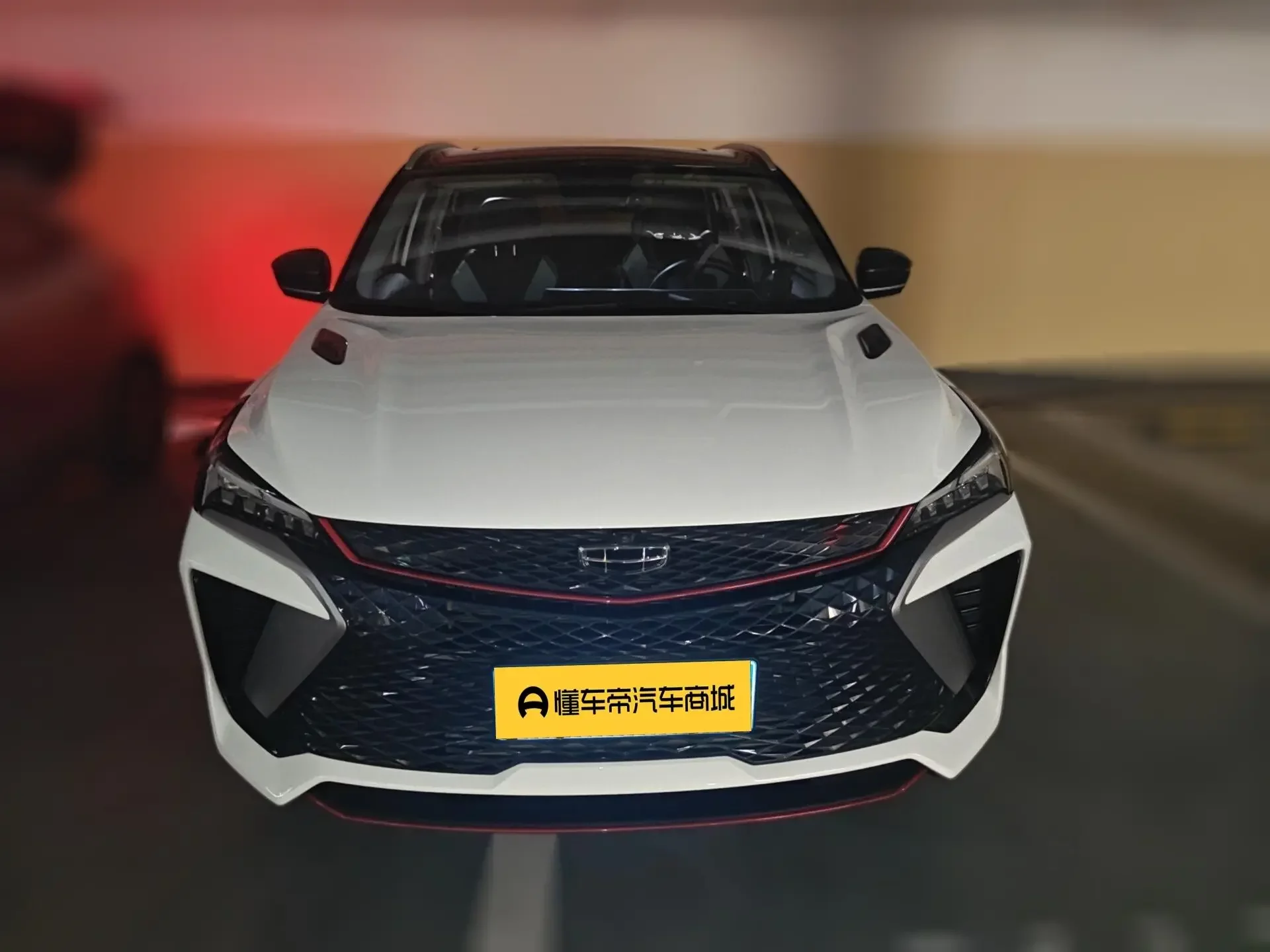 Geely Coolray SX11
