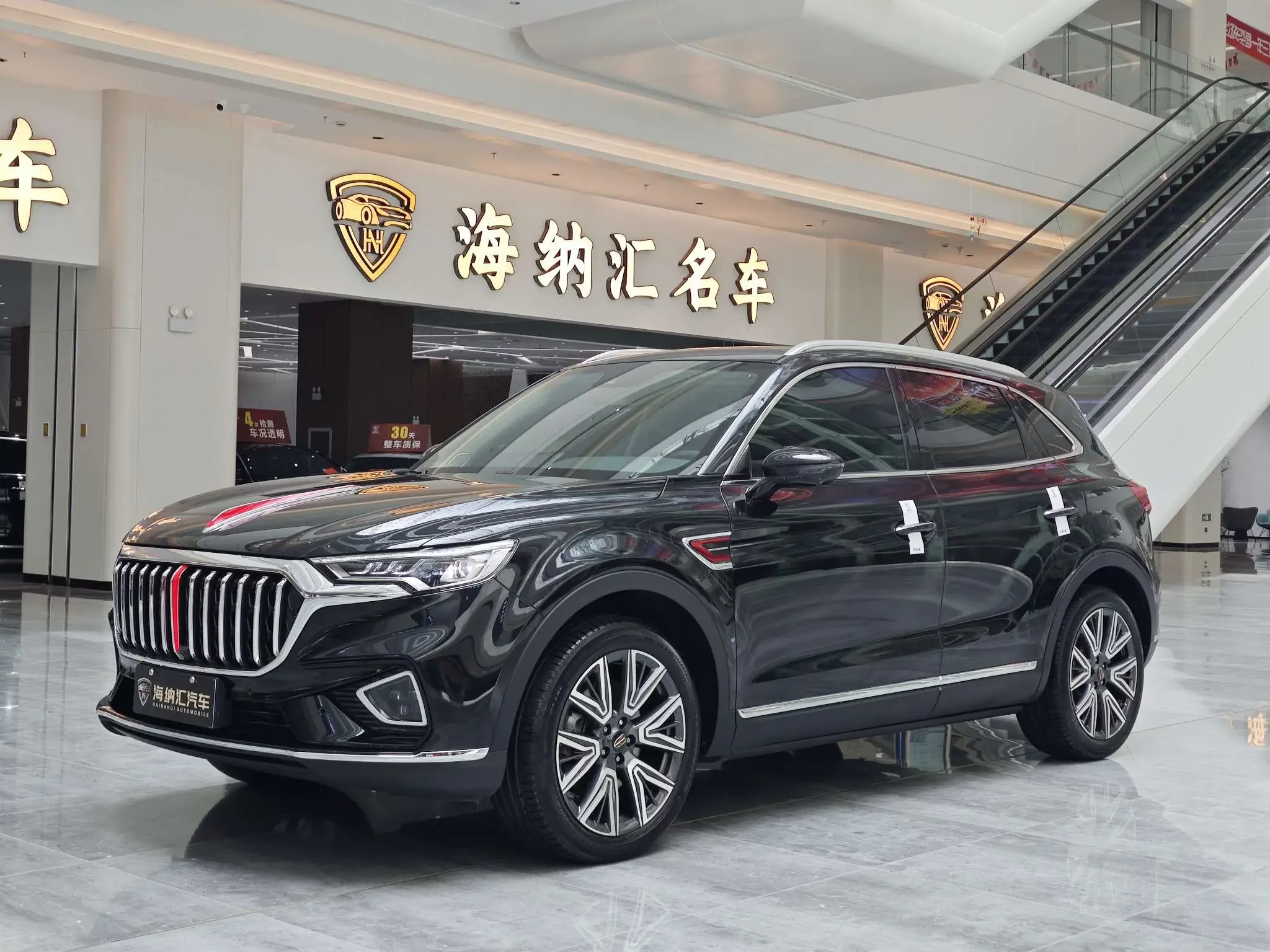 Hongqi HS5  из Китая