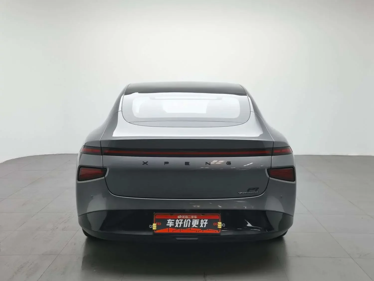 Xpeng P7