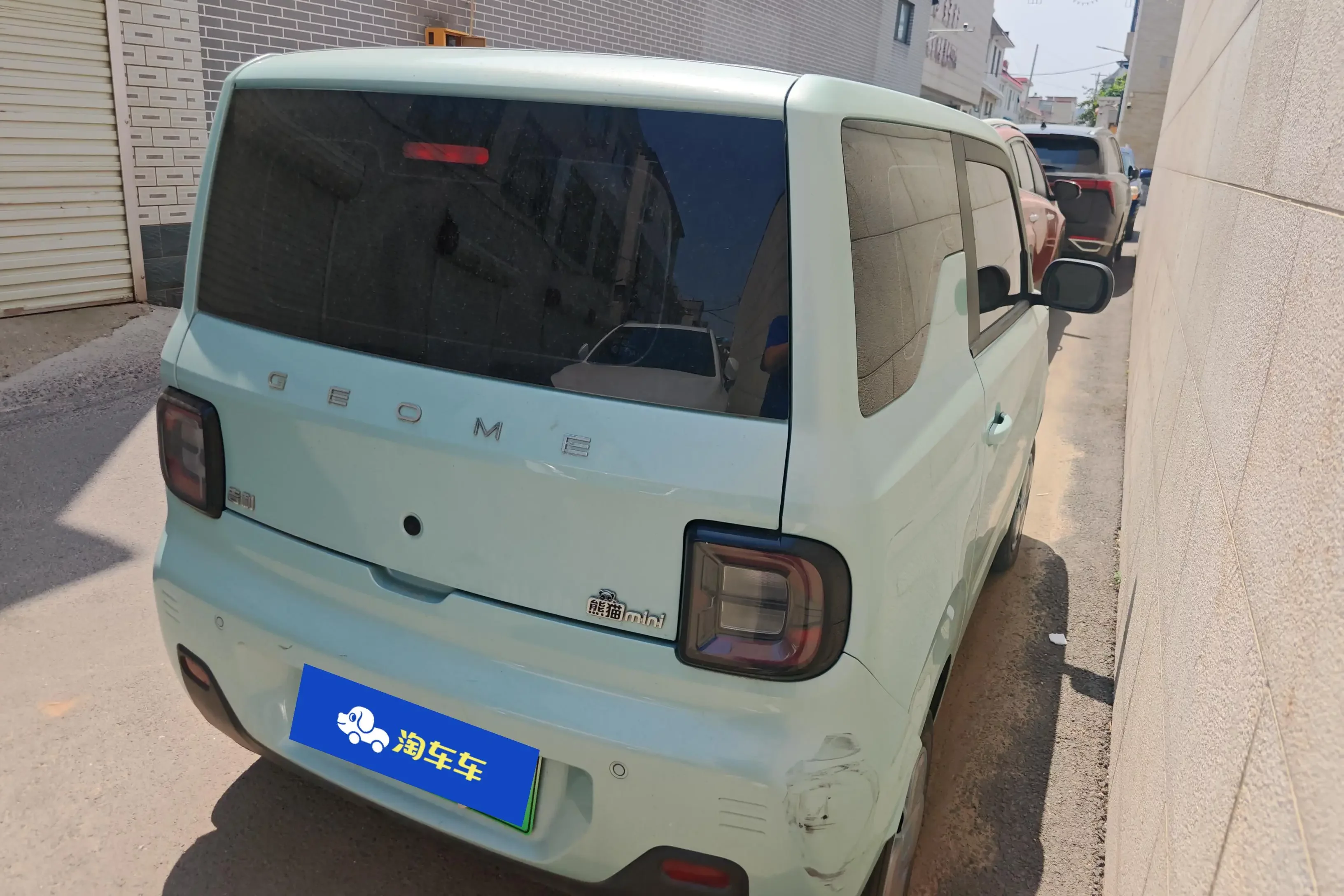 Geely panda