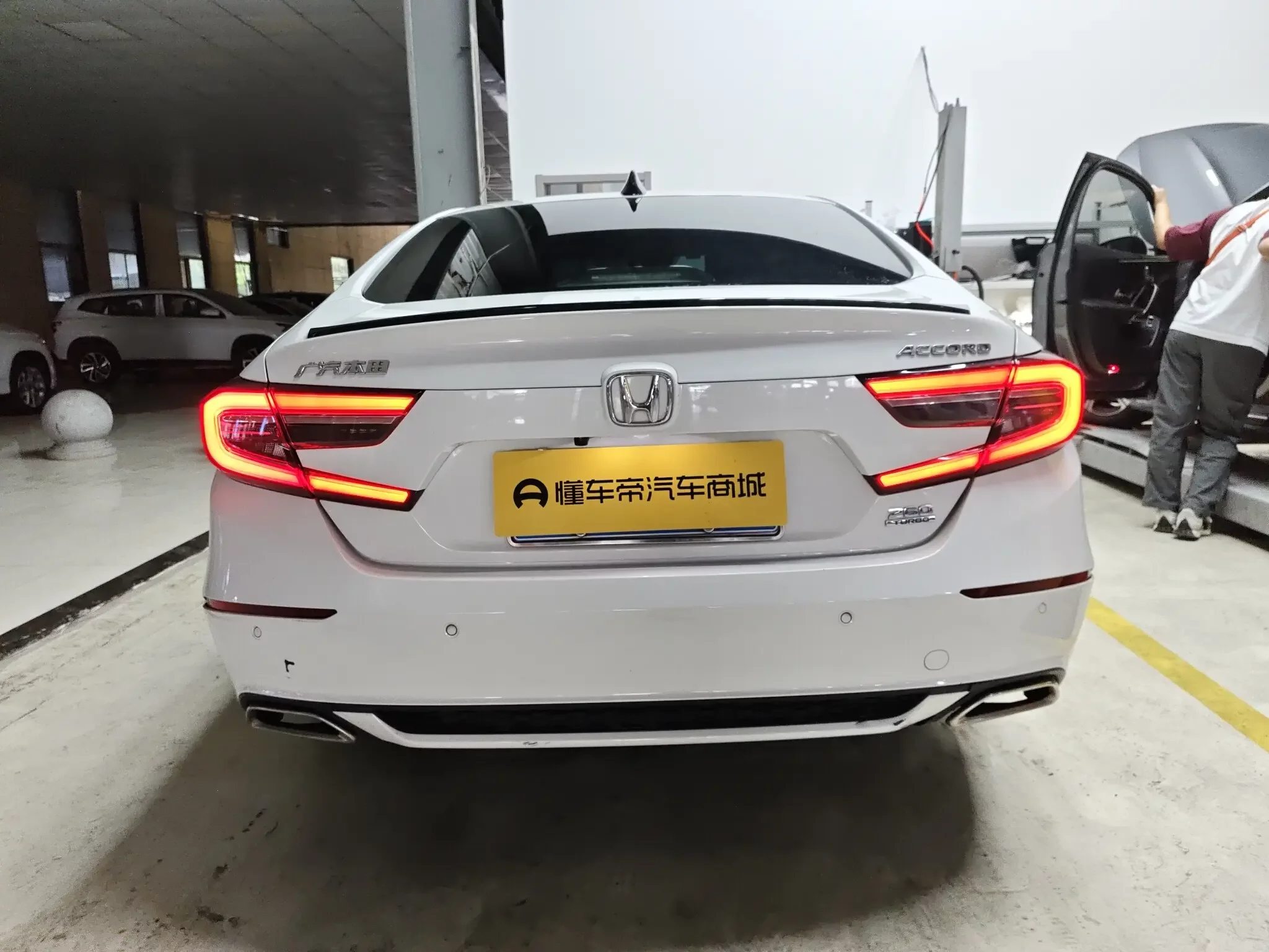 Honda Accord