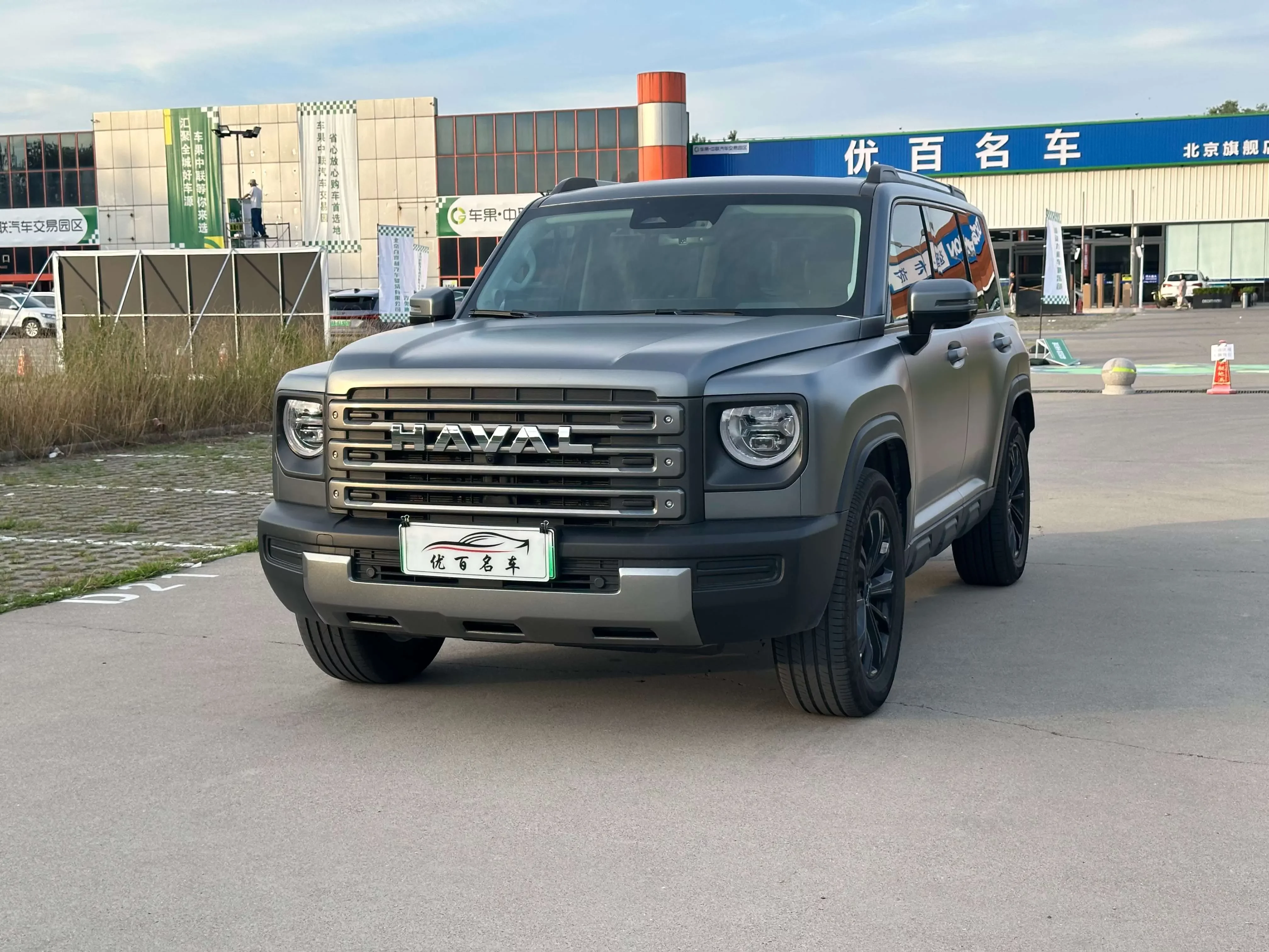 Haval Raptors PHEV