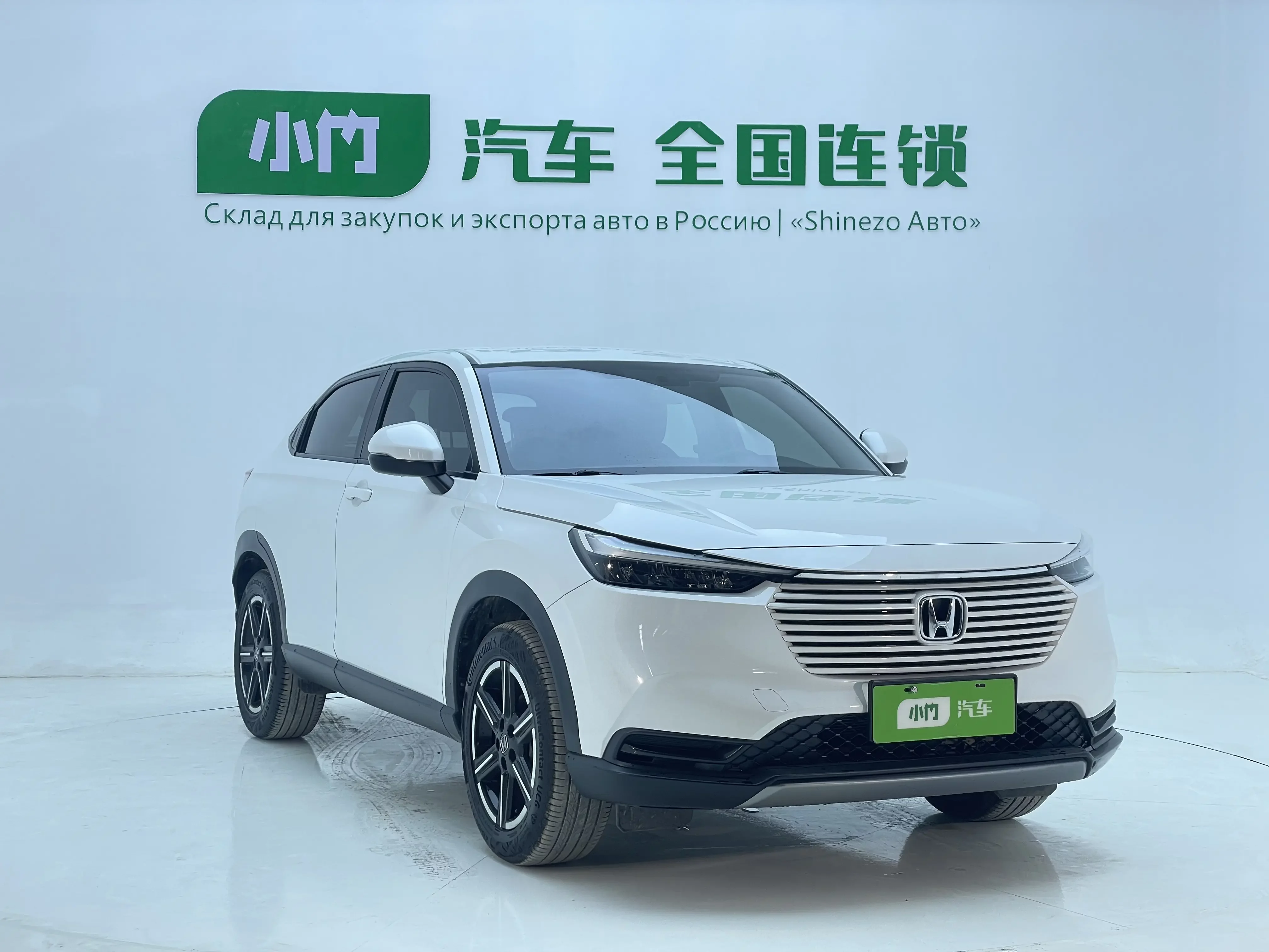 Honda Vezel