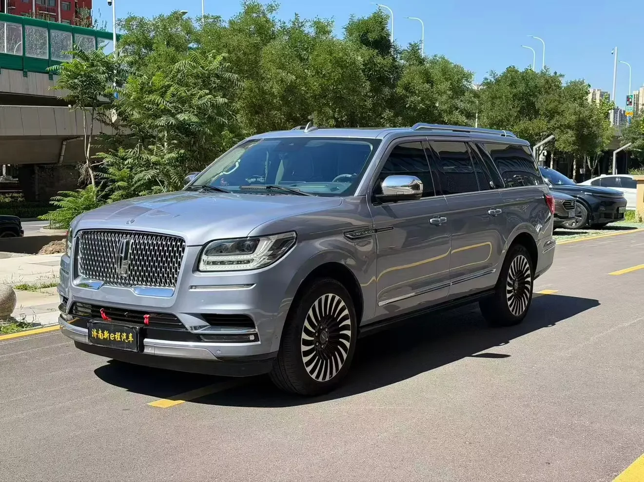 Lincoln pilot