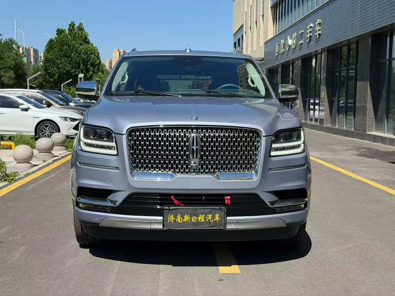 Lincoln pilot
