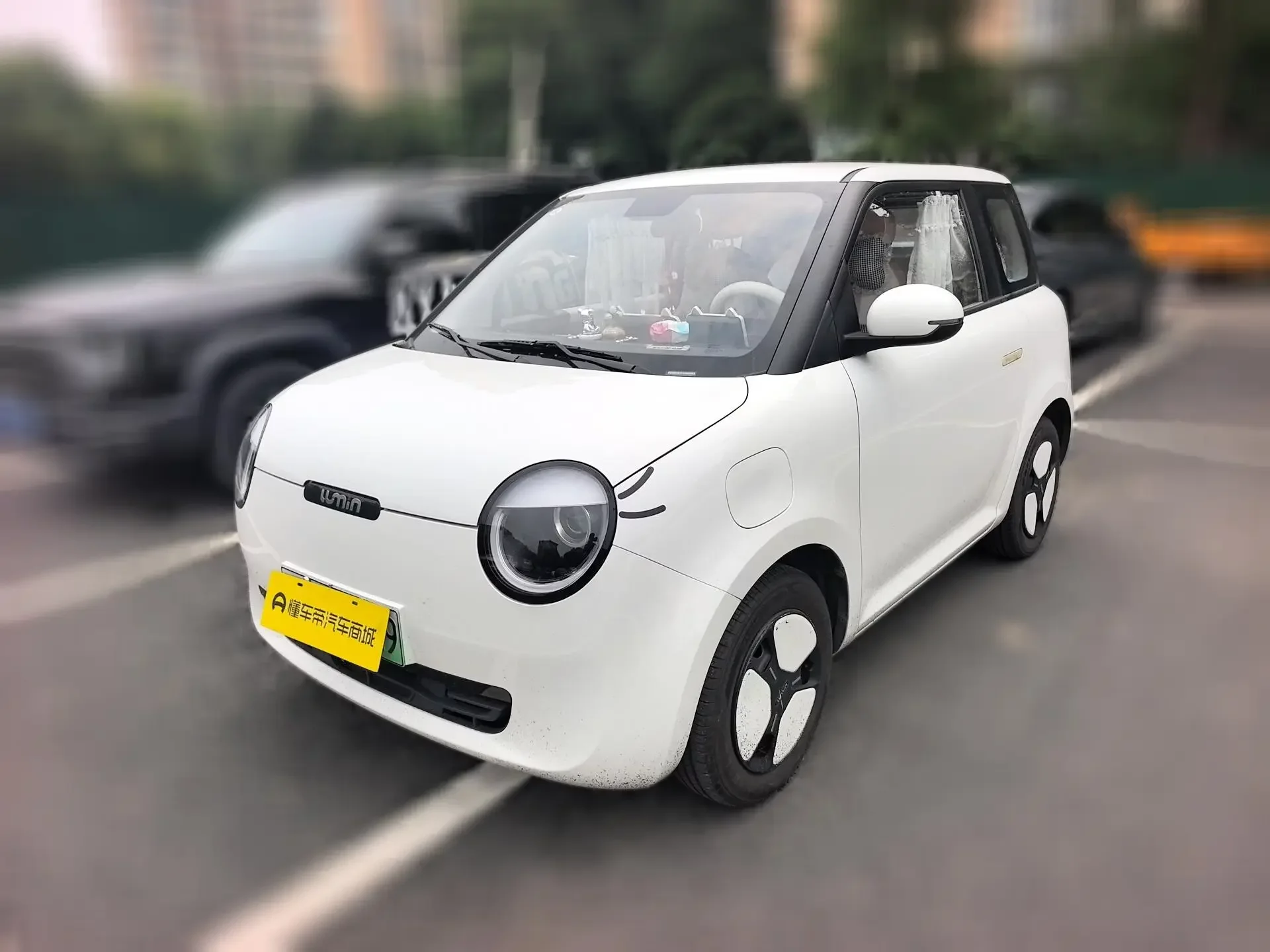 Changan Lumin
