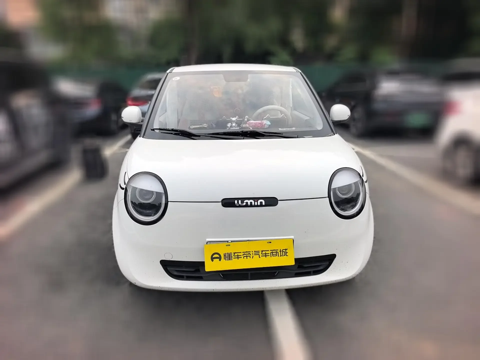 Changan Lumin