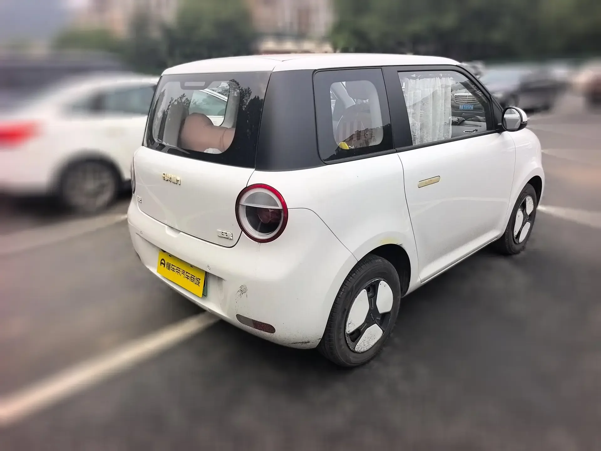 Changan Lumin