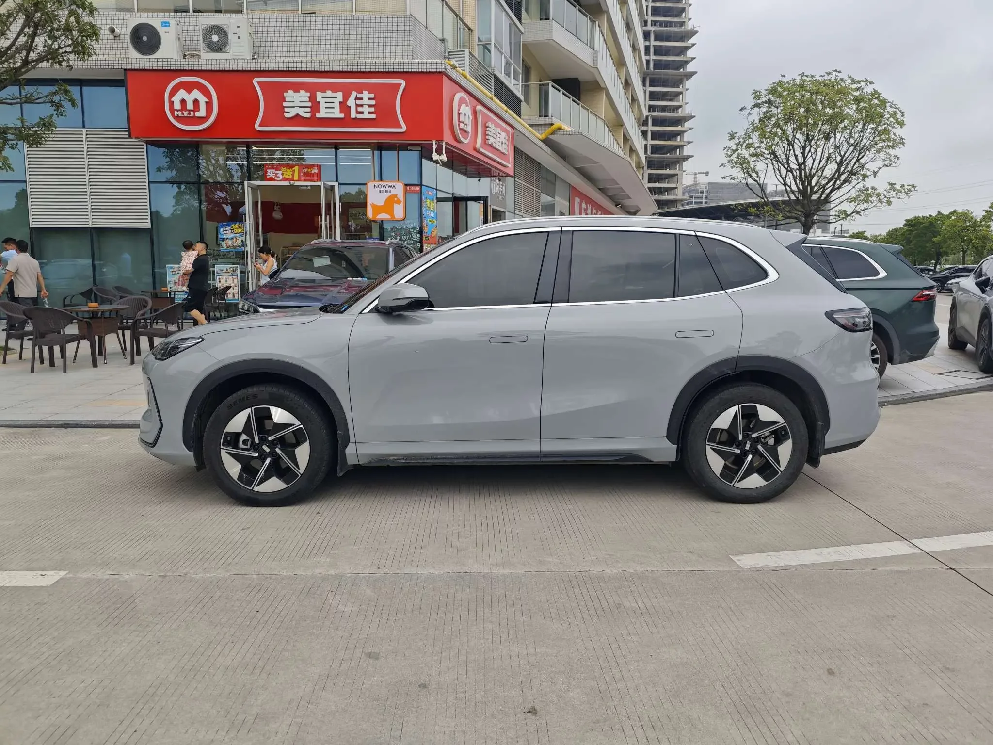 Geely Galaxy E5
