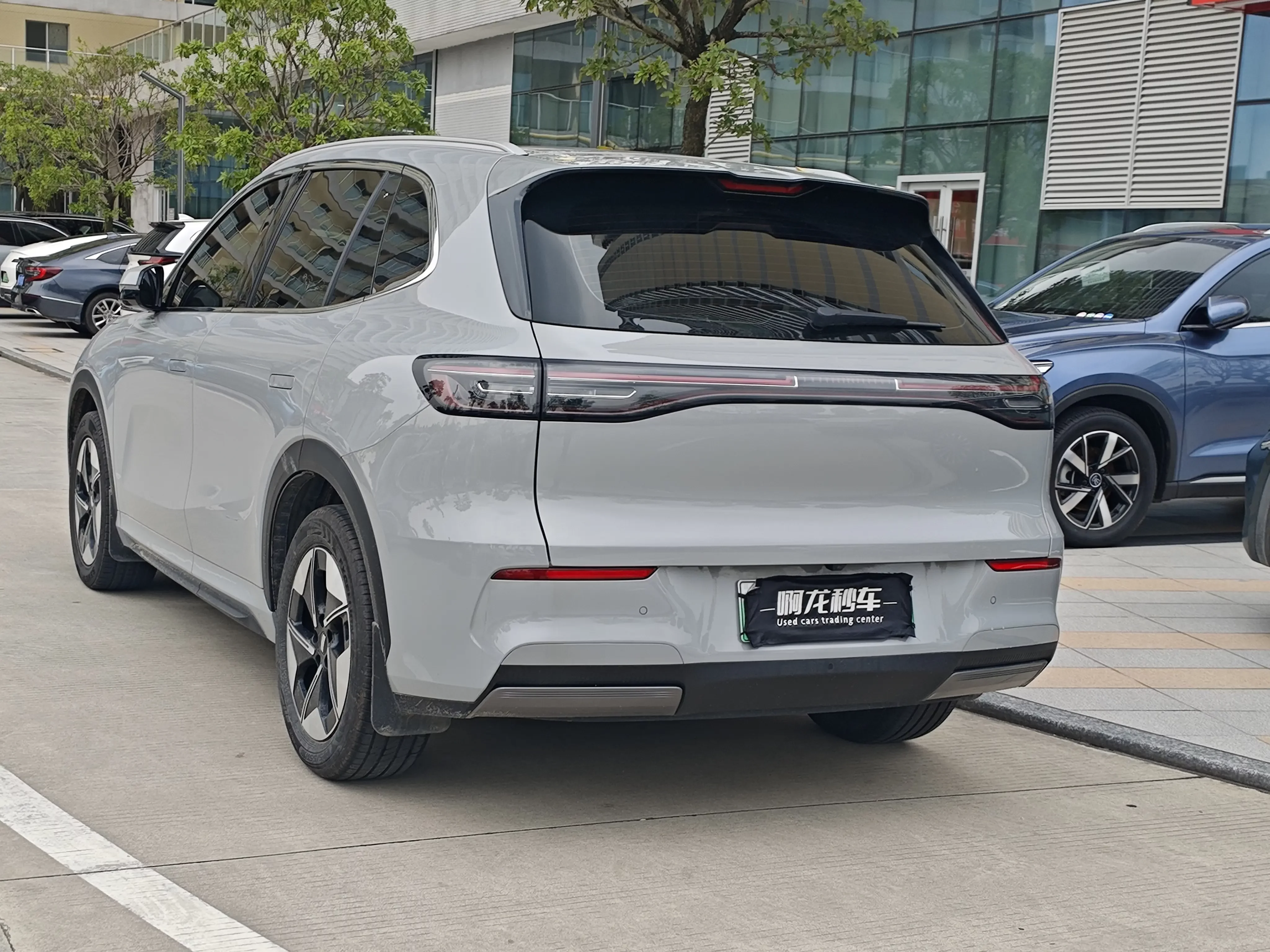 Geely Galaxy E5