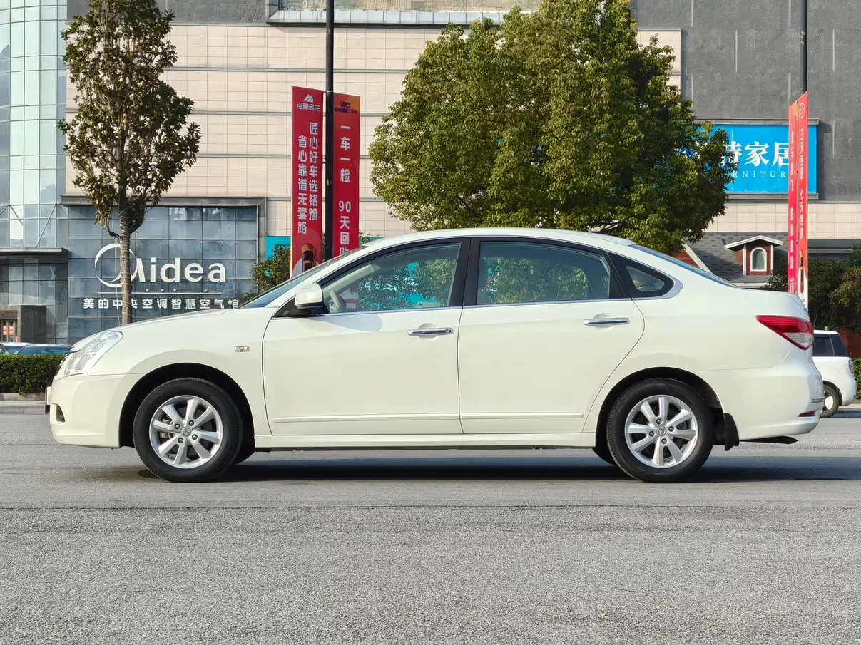 Nissan Sylphy