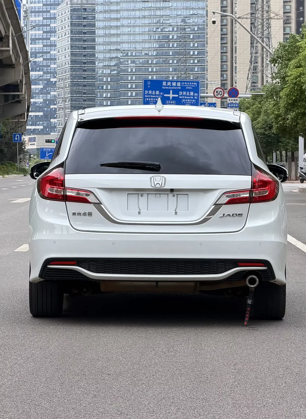 Honda Jed