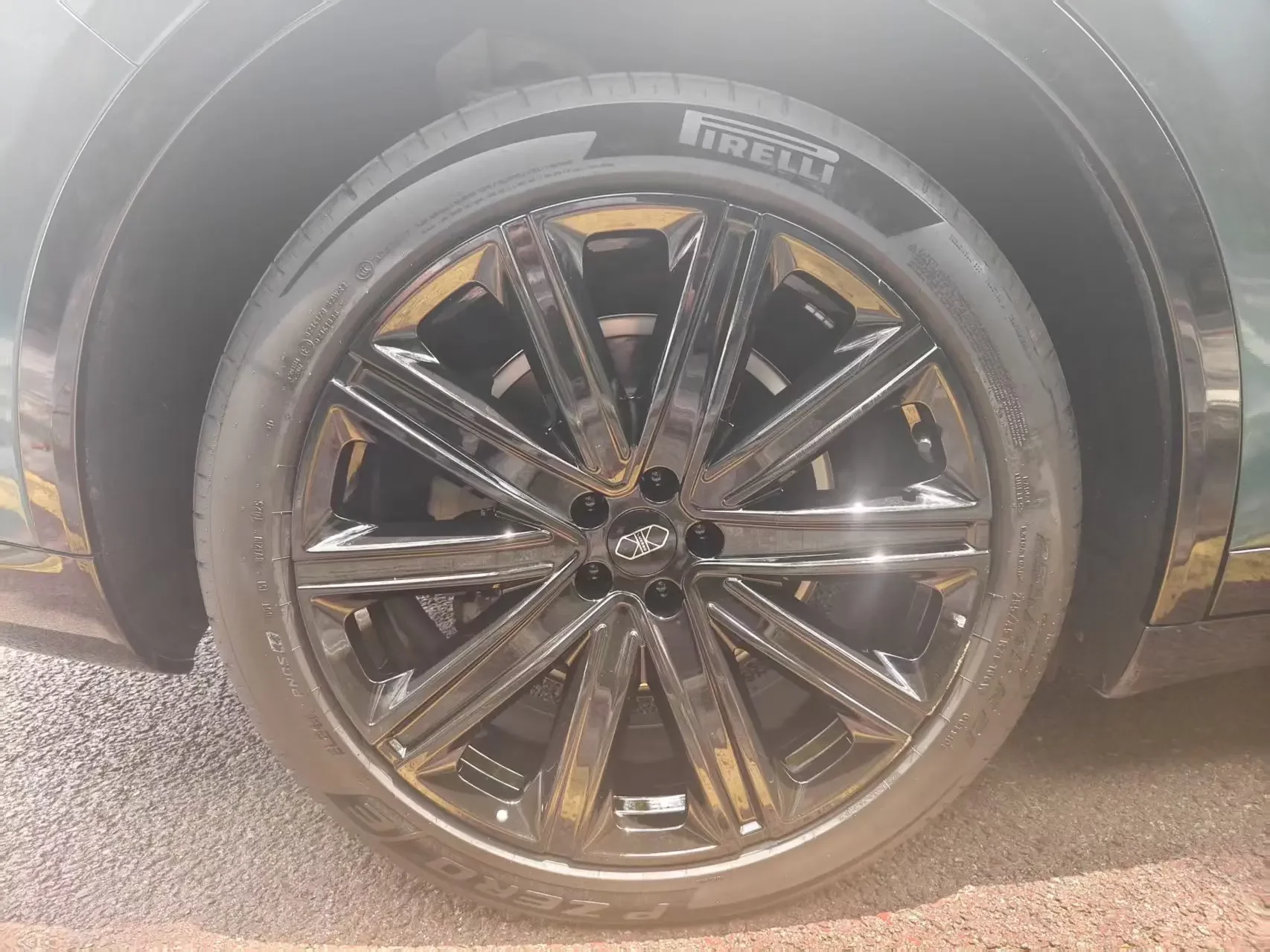 Luxeed Zhijie R7