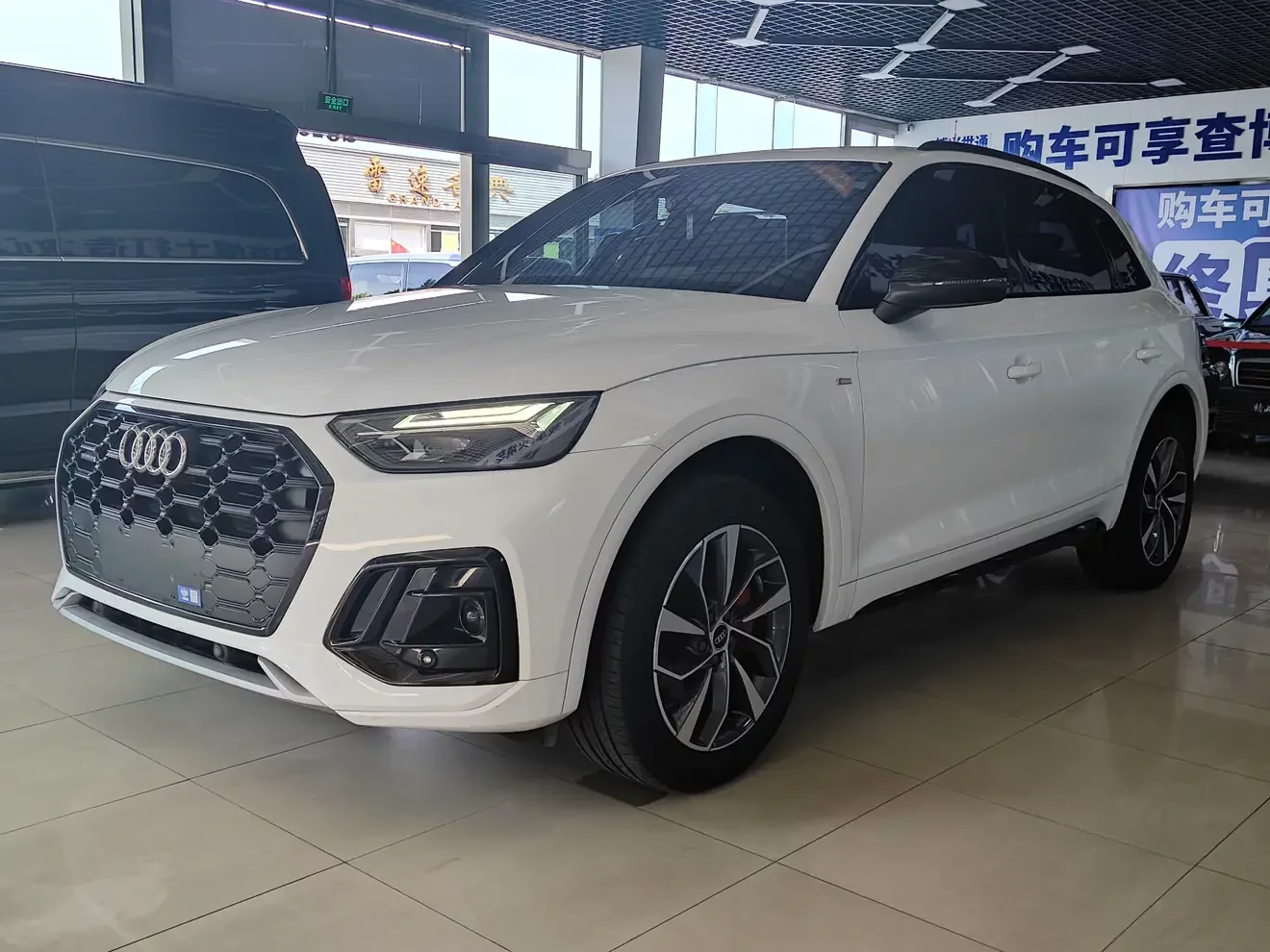 Audi Q5L