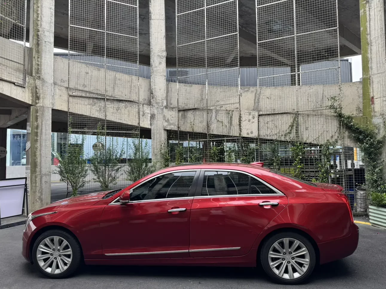 Cadillac ATS-L