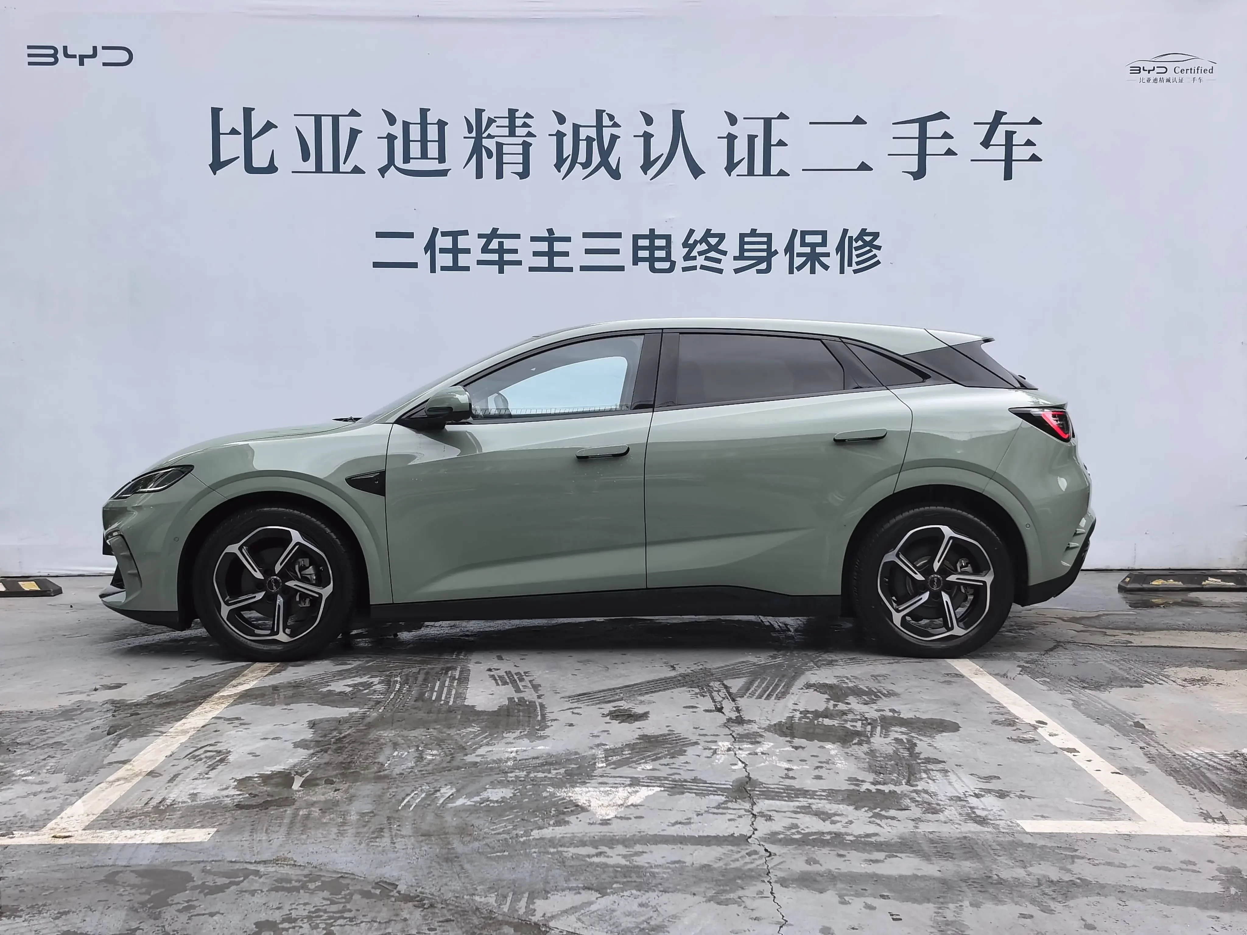 BYD SEAL 06GT