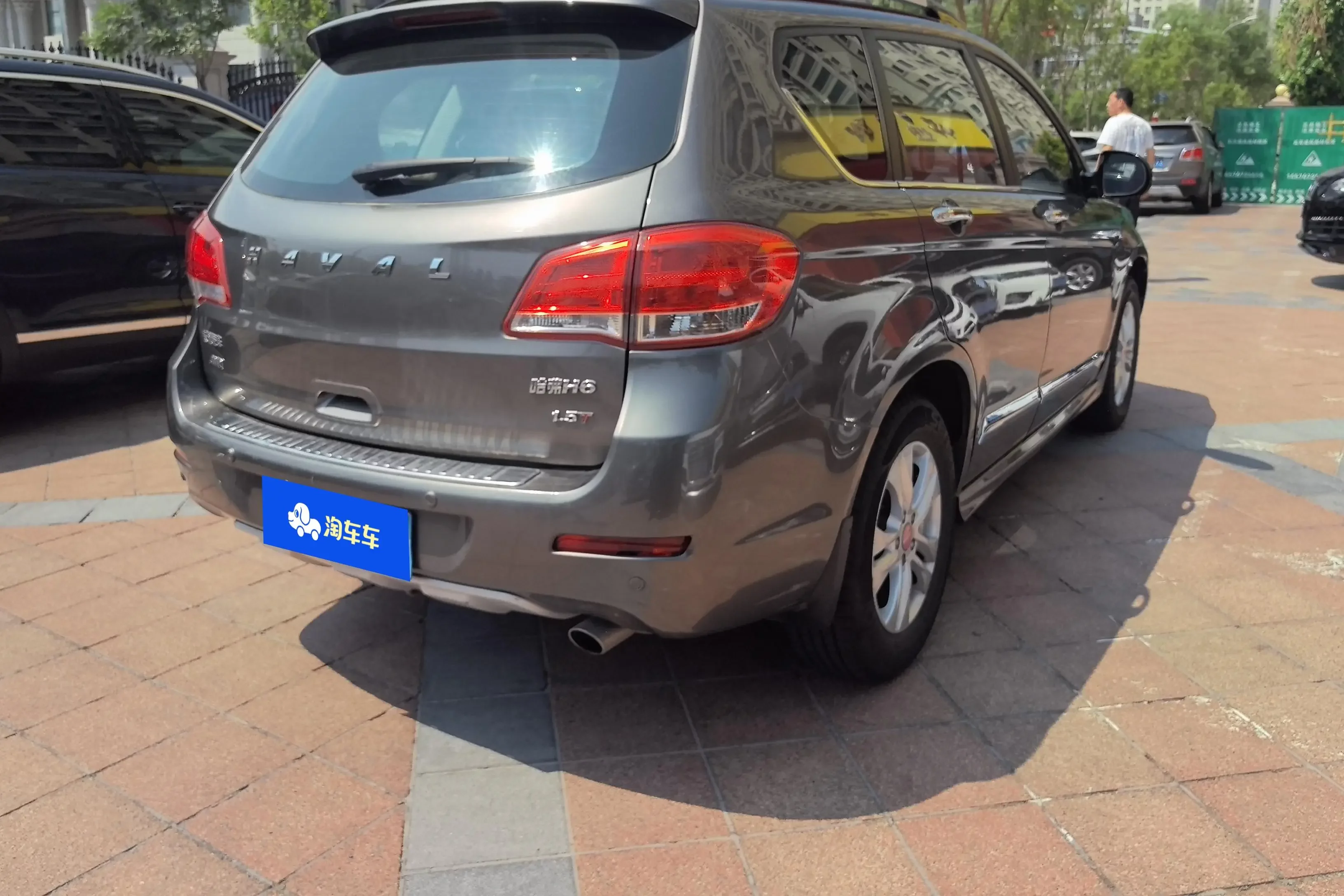 Haval H6