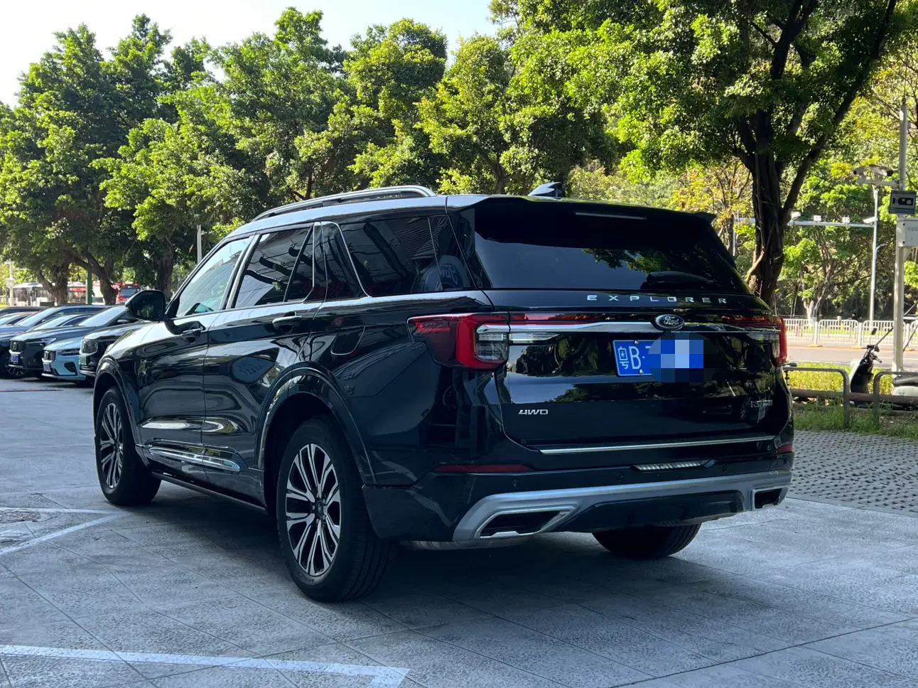 Ford Explorer