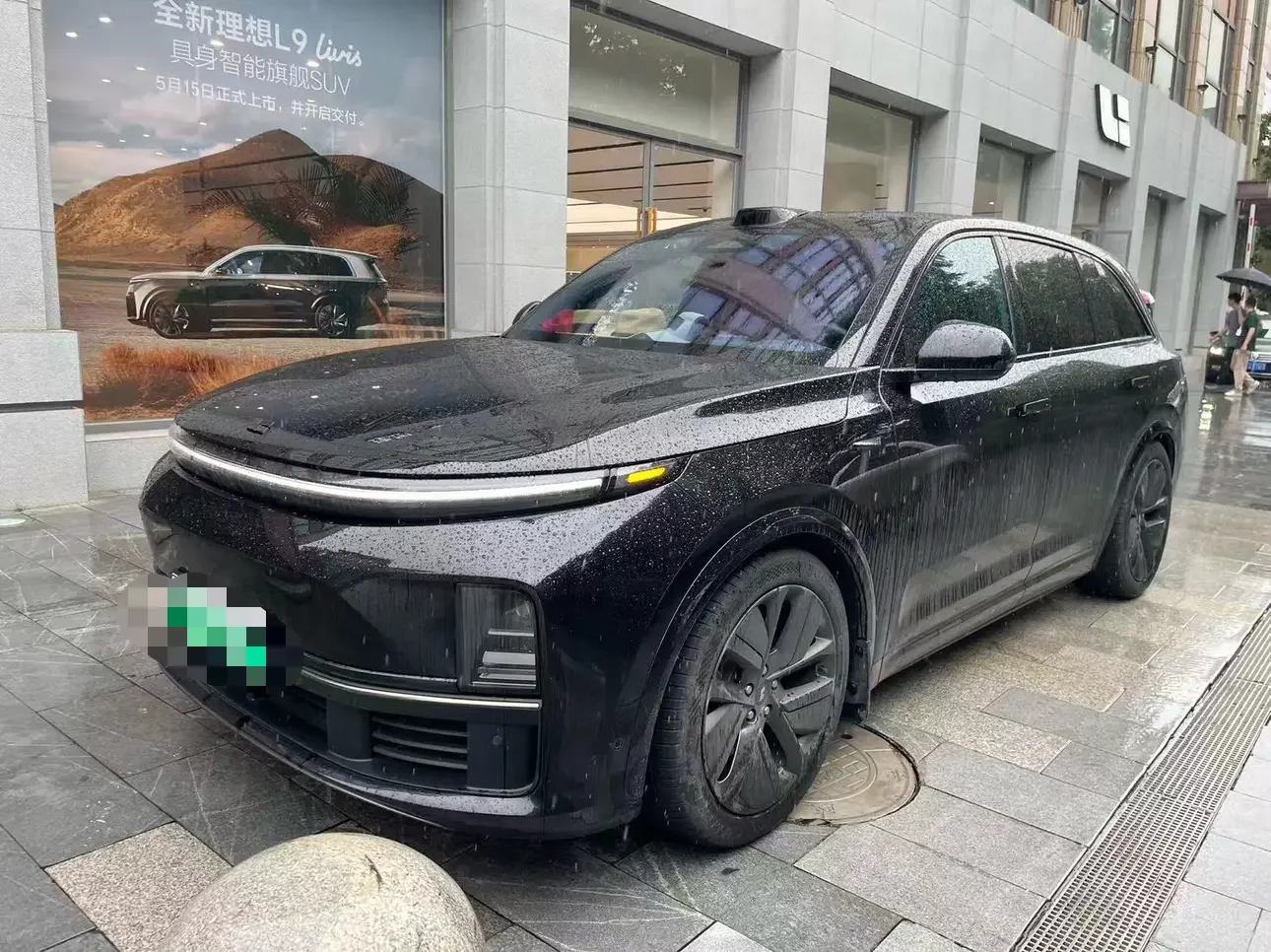 Lixiang L7