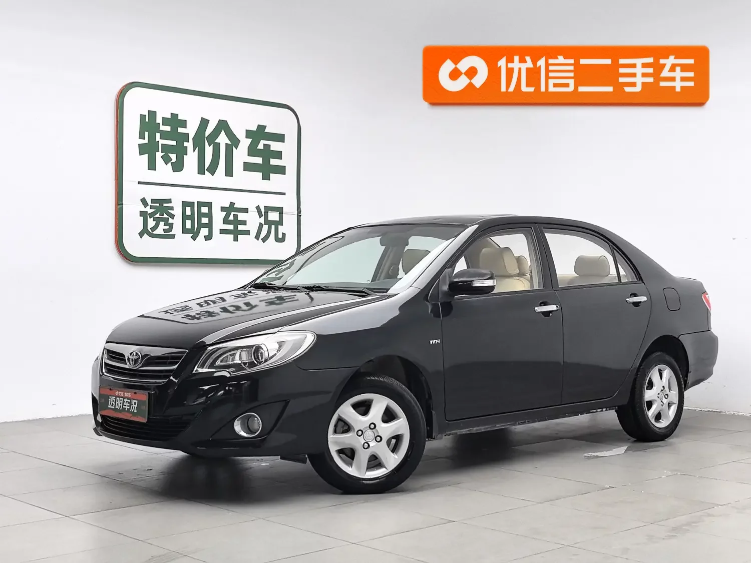 Toyota corolla  из Китая