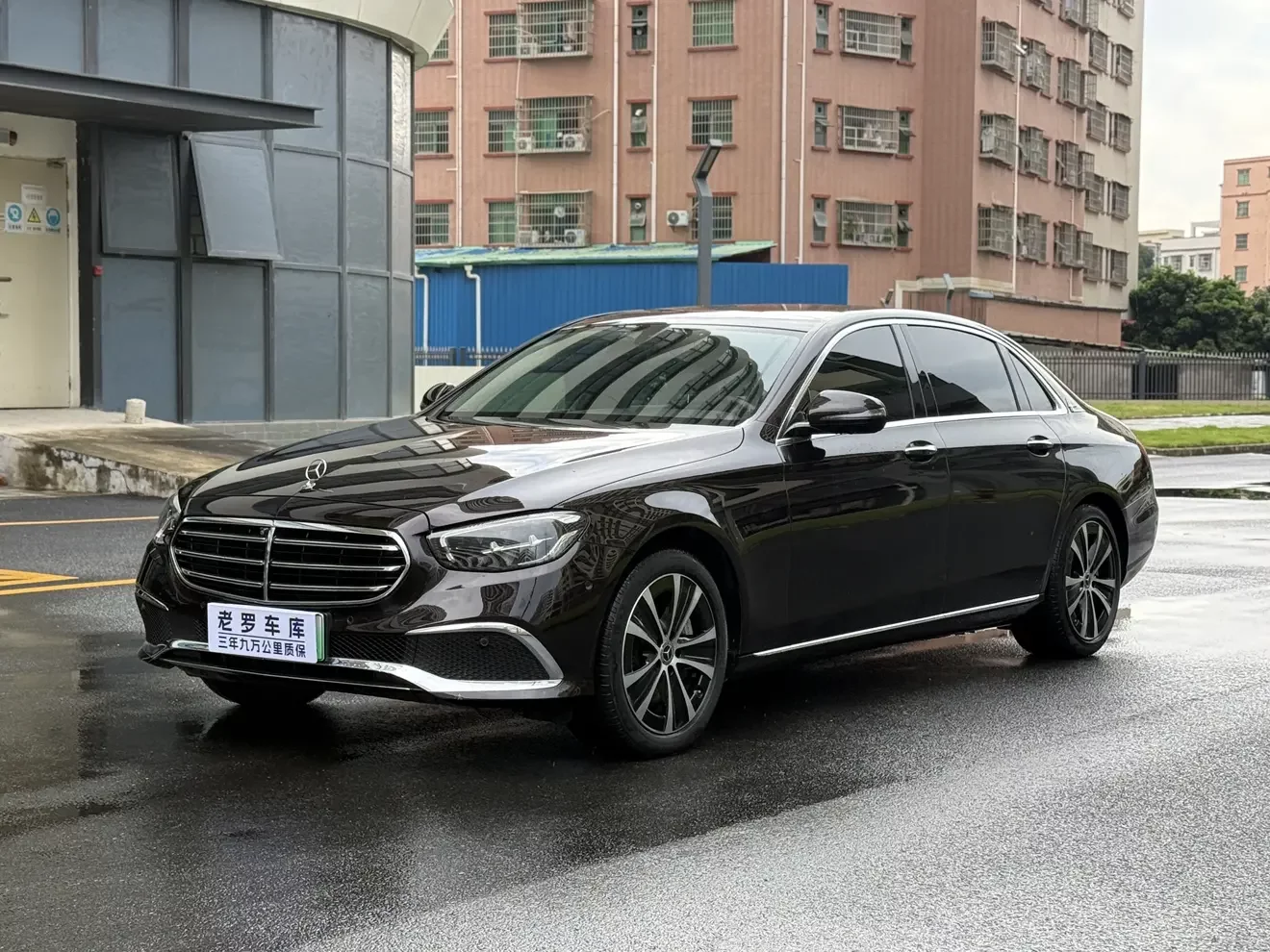 Mercedes-Benz E-Class PHEV