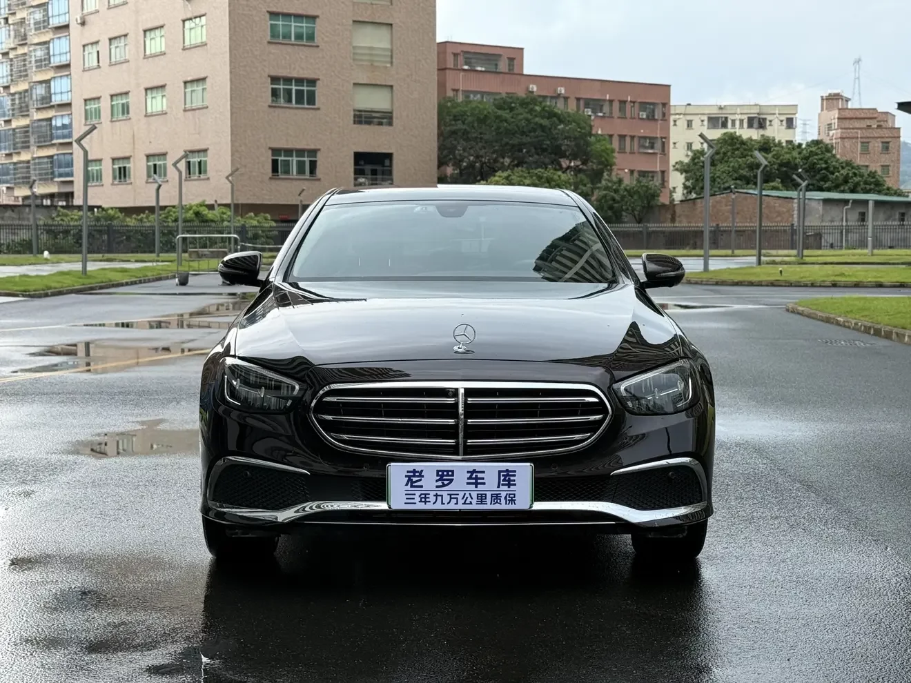 Mercedes-Benz E-Class PHEV
