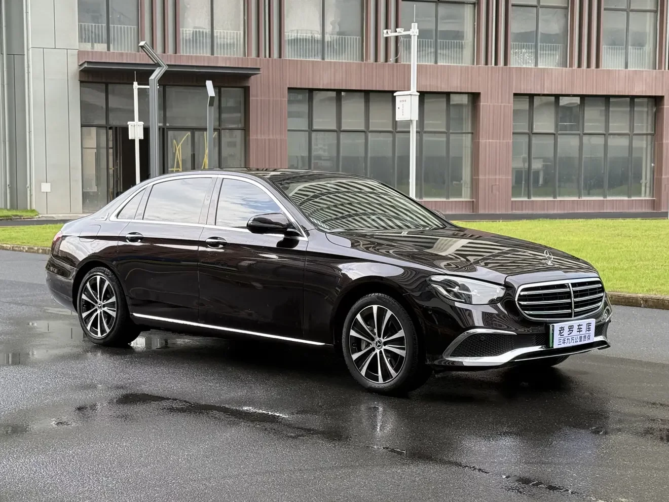Mercedes-Benz E-Class PHEV