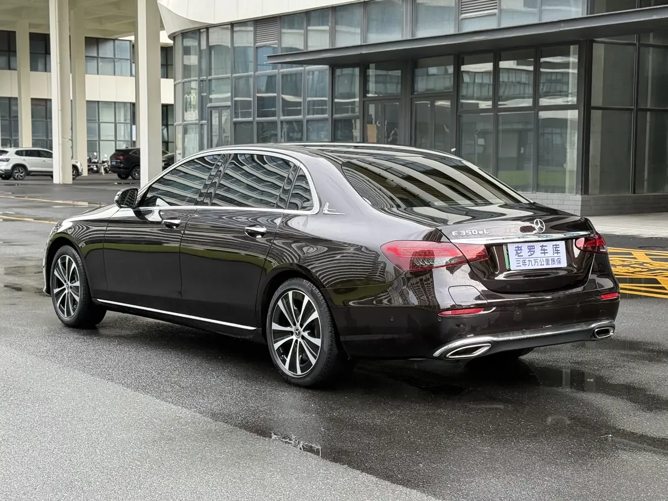 Mercedes-Benz E-Class PHEV