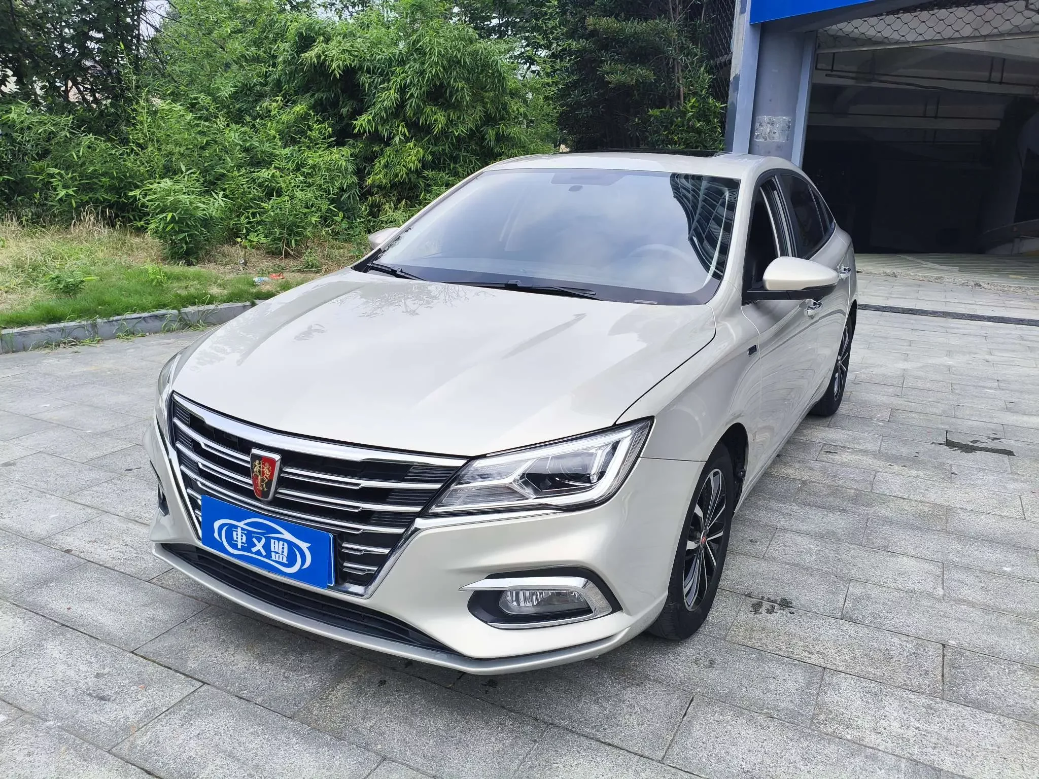 Roewe i5