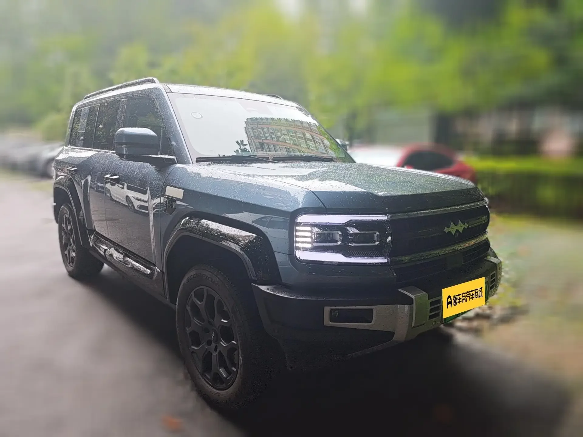 BYD Leopard Leopard 5