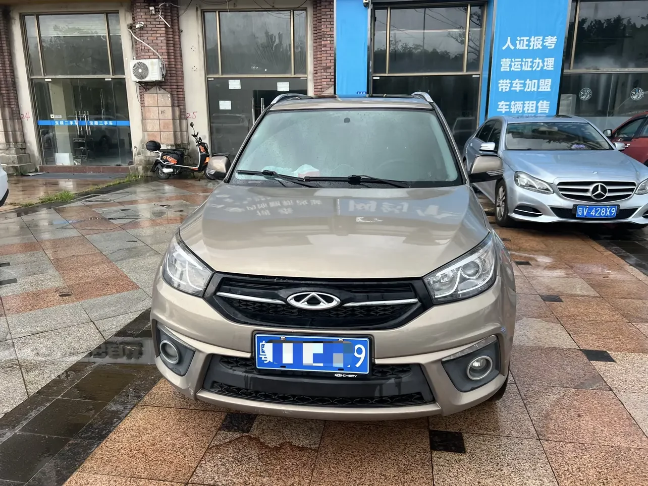 Chery Tiggo 3