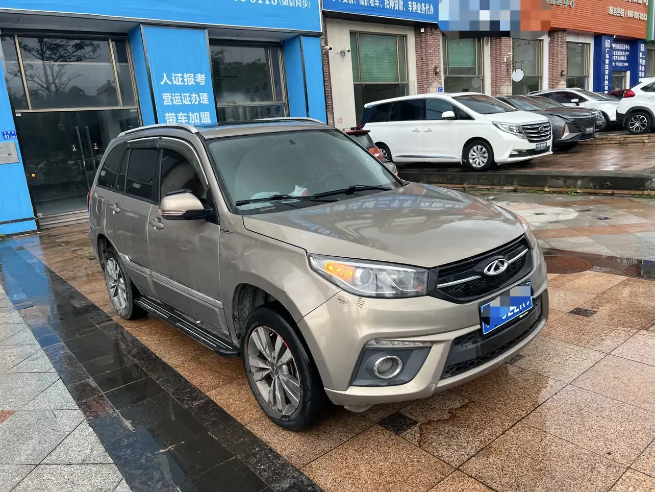 Chery Tiggo 3