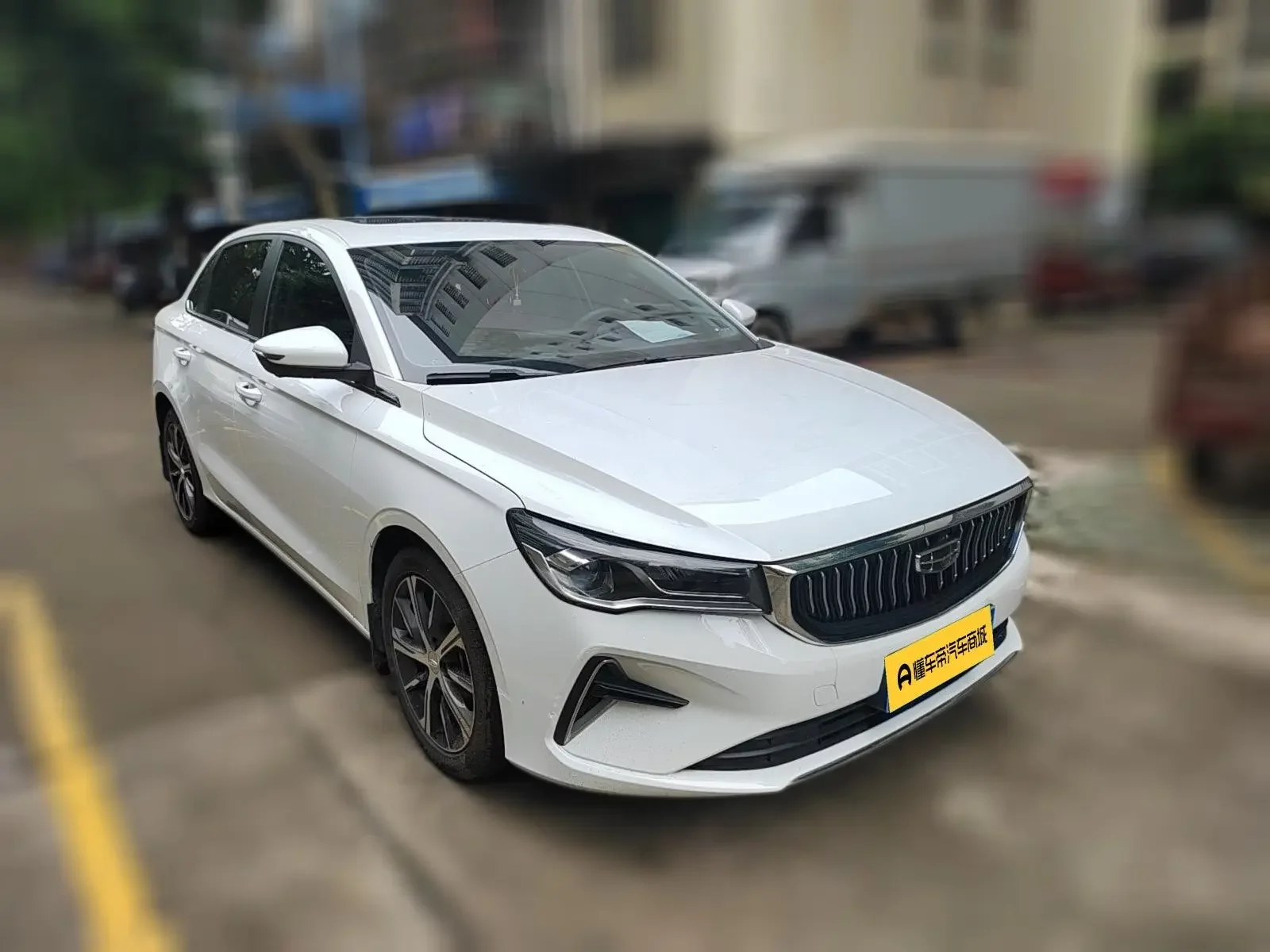 Geely emgrand