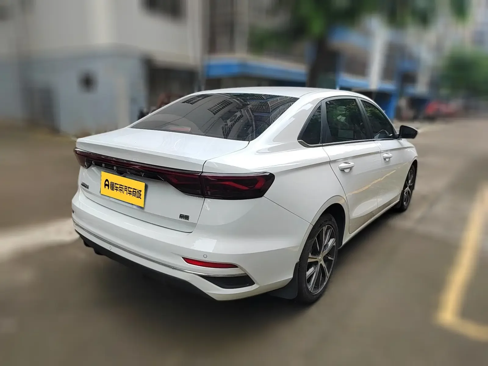 Geely emgrand